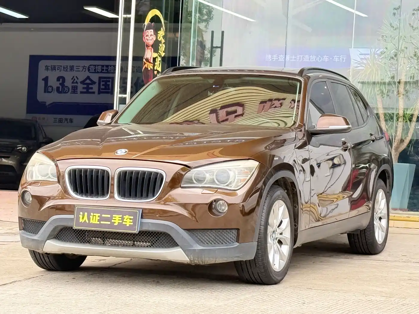 BMW X1 2013 sDrive18i Leading