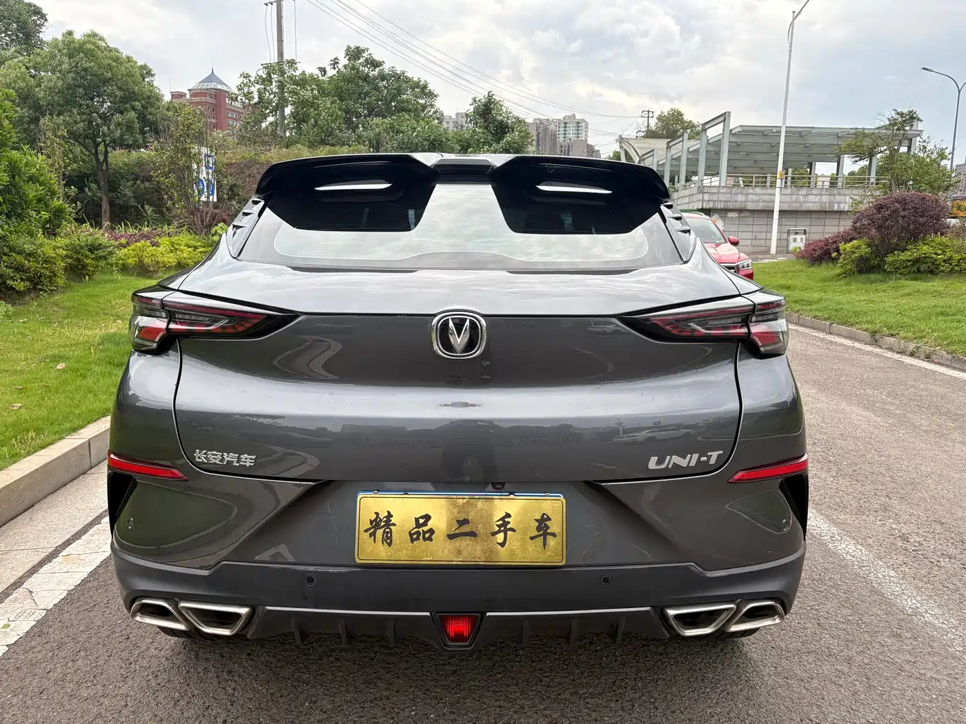 CHANGAN UNI-T