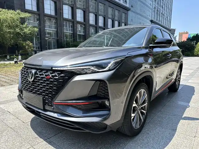 changan cs75-plus