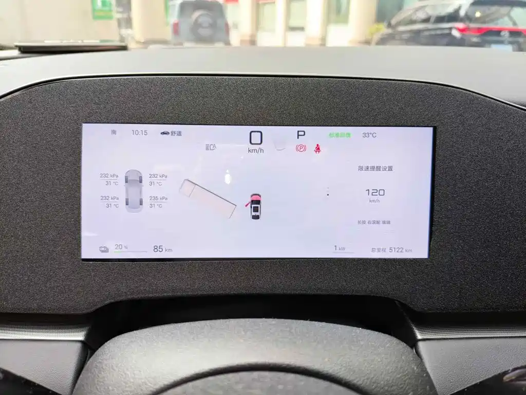 BYD Seal 06 New Energy 2026 2025 Model EV 545KM Flagship