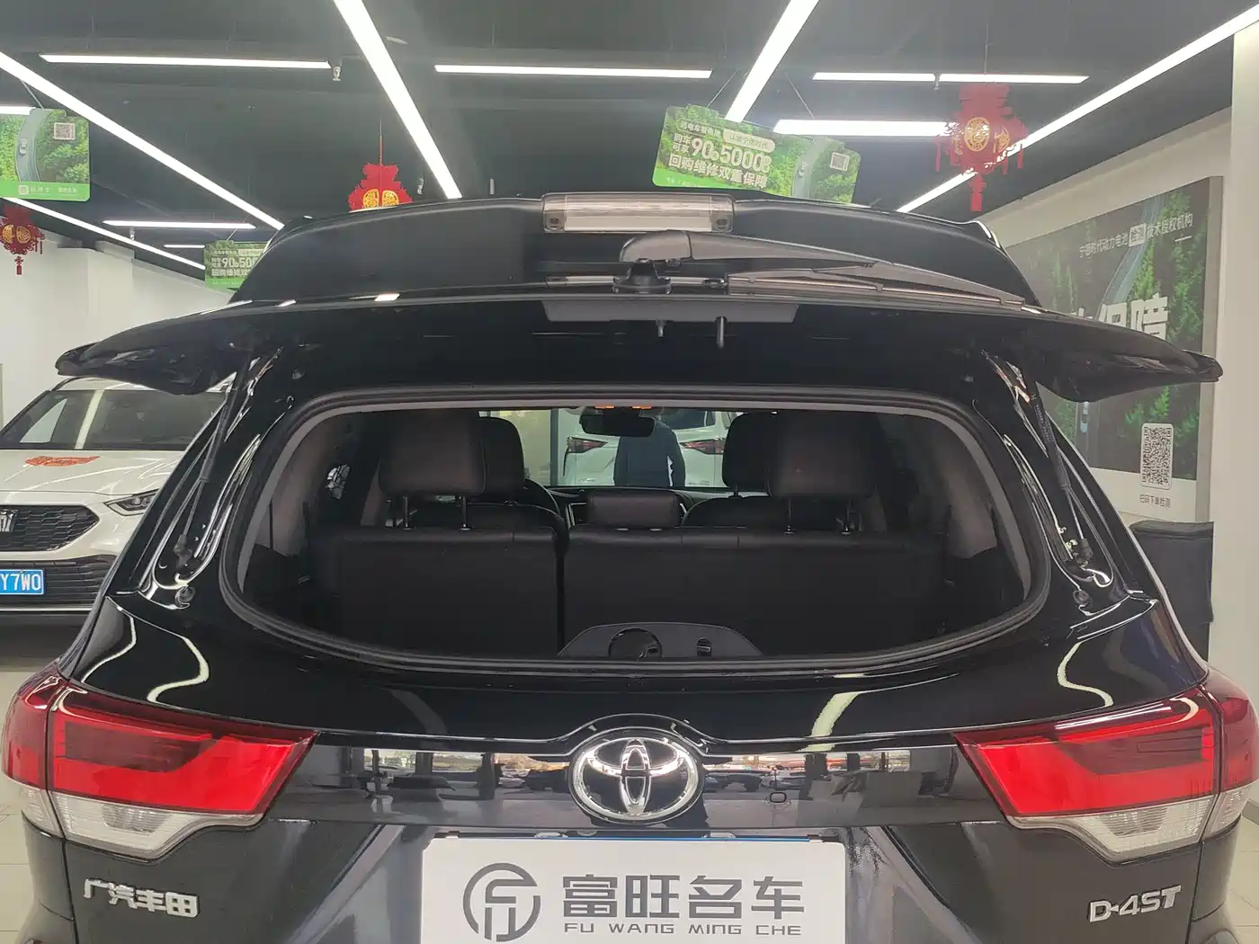 Toyota Highlander 2018 2.0T 4WD Ultimate 7-seater China VI фото 7
