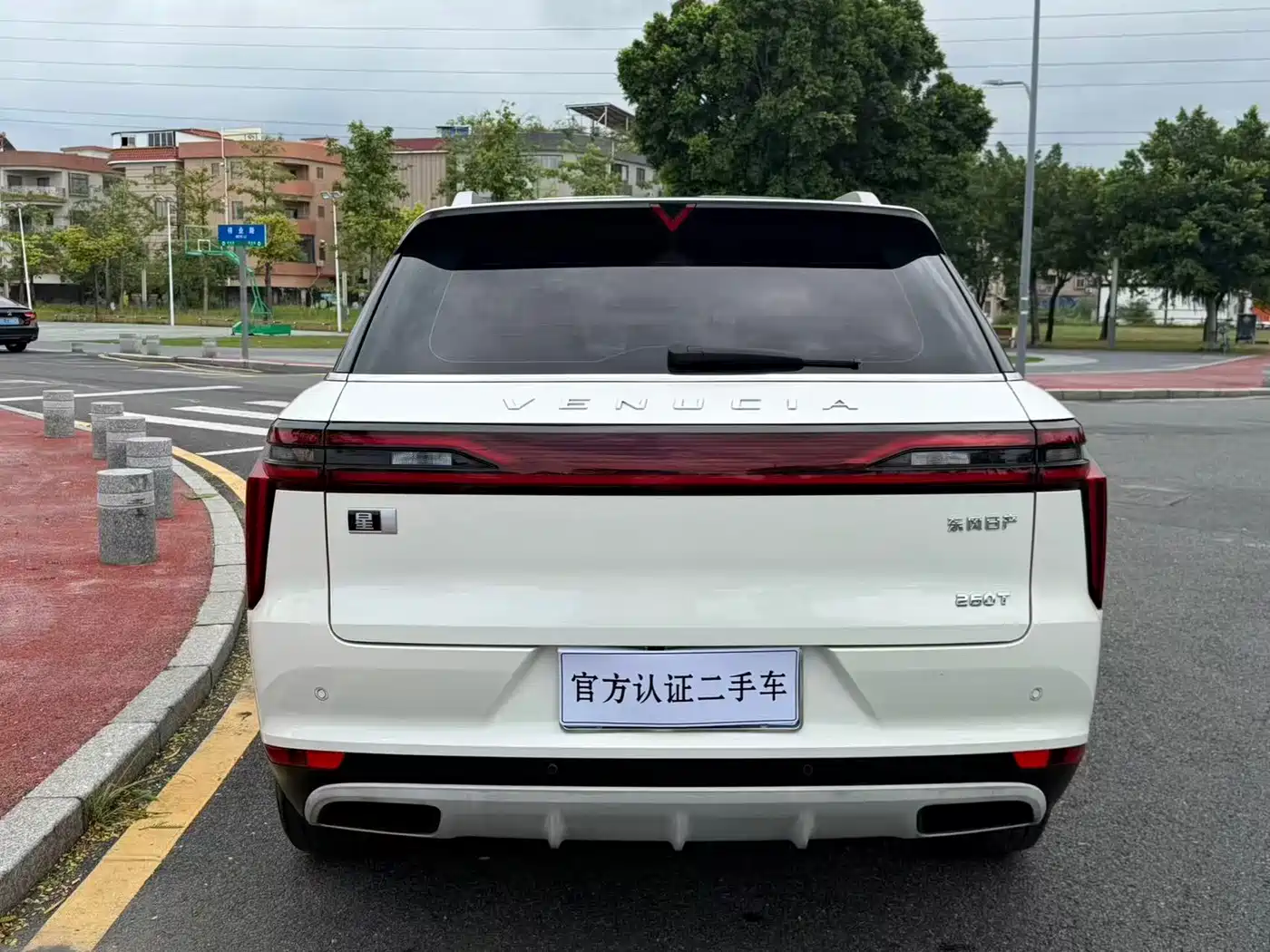 Venucia Star 2022 2021 260T Auto 48V Mild Hybrid Star Edition