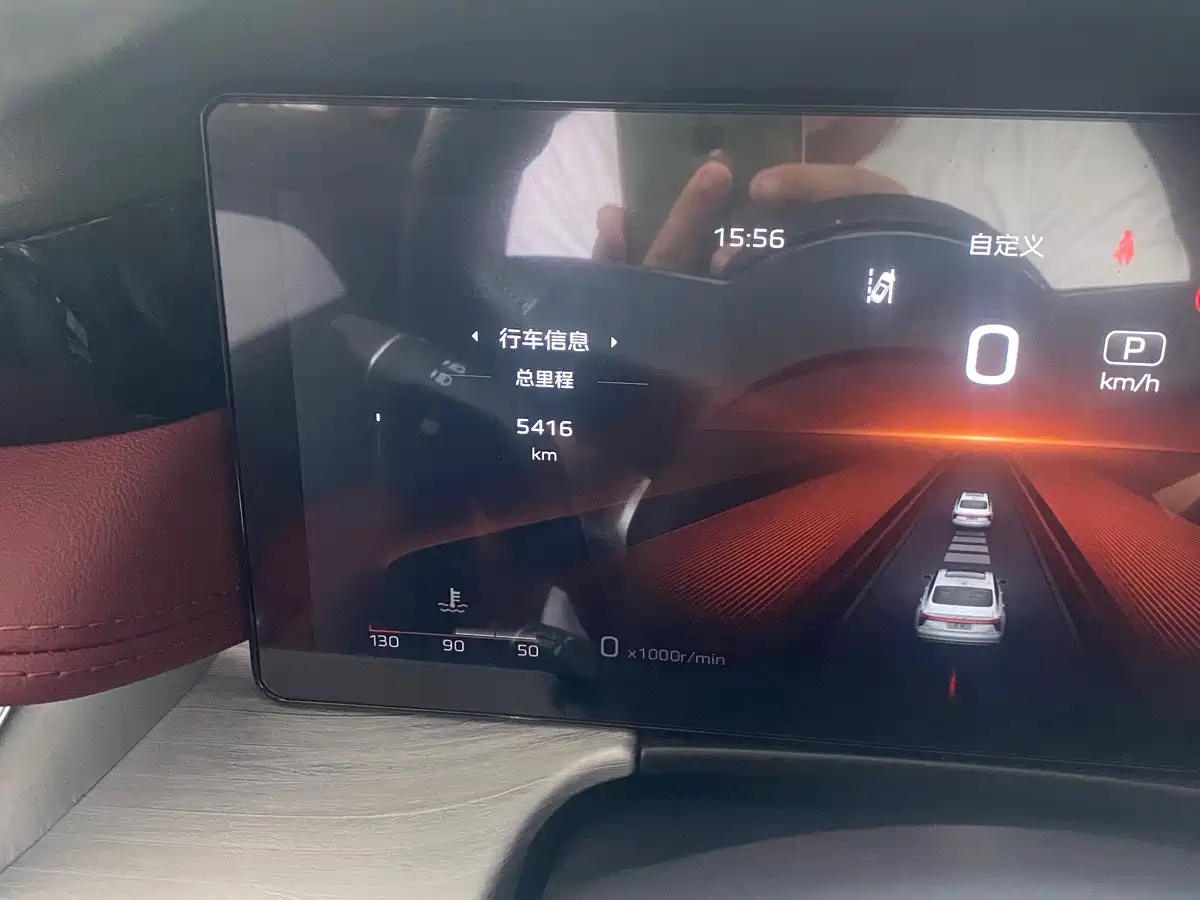 Hongqi H5 2025 2.0T Automatic Mystic Shadow 2 Million Edition фото 16