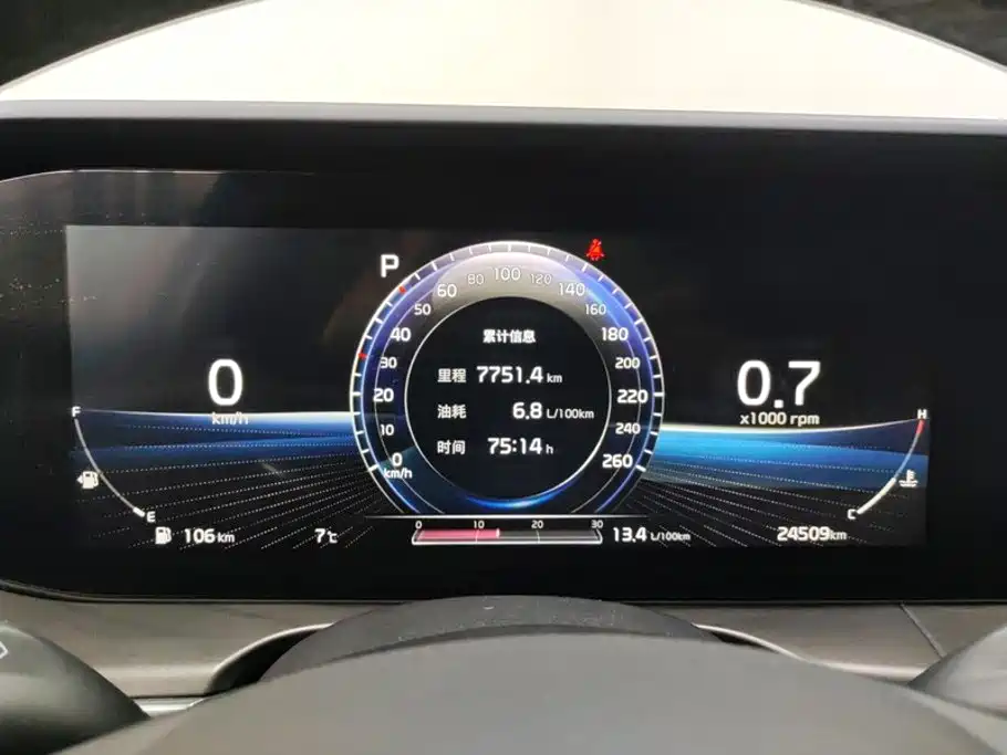 Kia K5 2023 2021 270T CVVD Renewal Edition