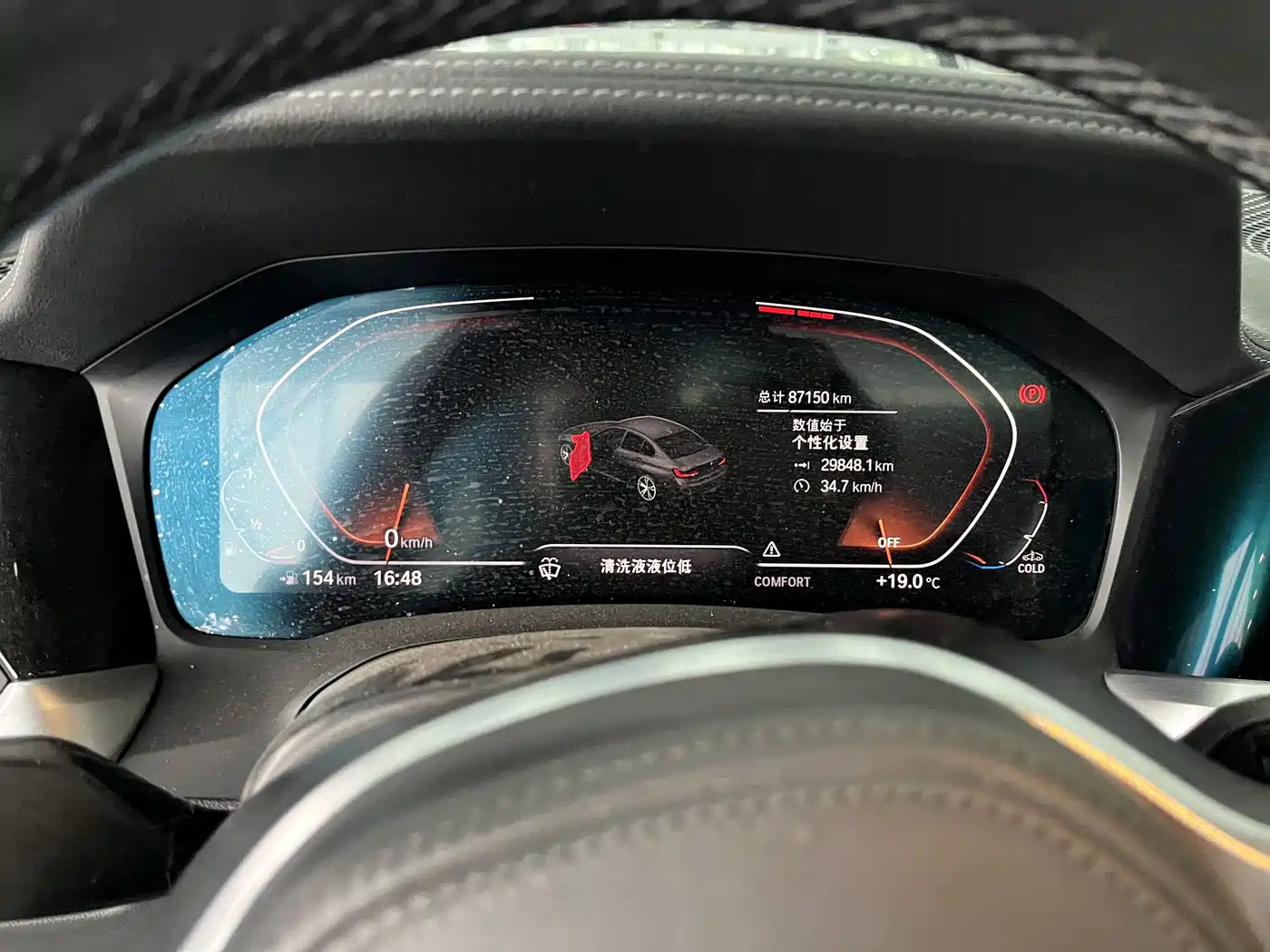 BMW 3 Series 2020 Facelift 325Li M Sport Package фото 13