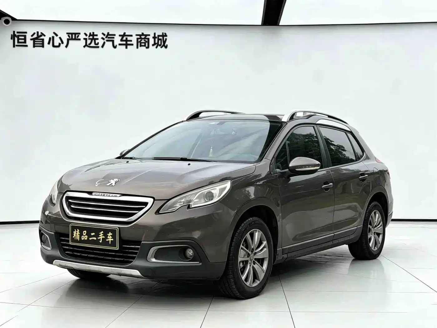 Peugeot 2008 2014 1.6L Automatic Fashion Edition
