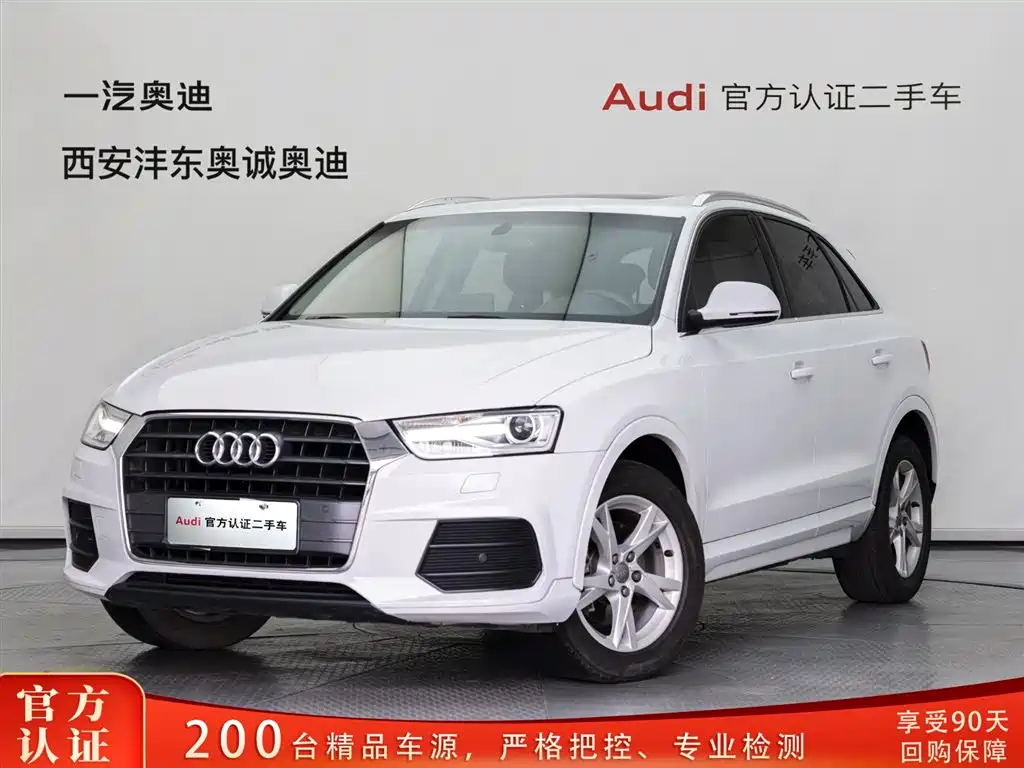 Audi Q3 2017 30 TFSI Fashion
