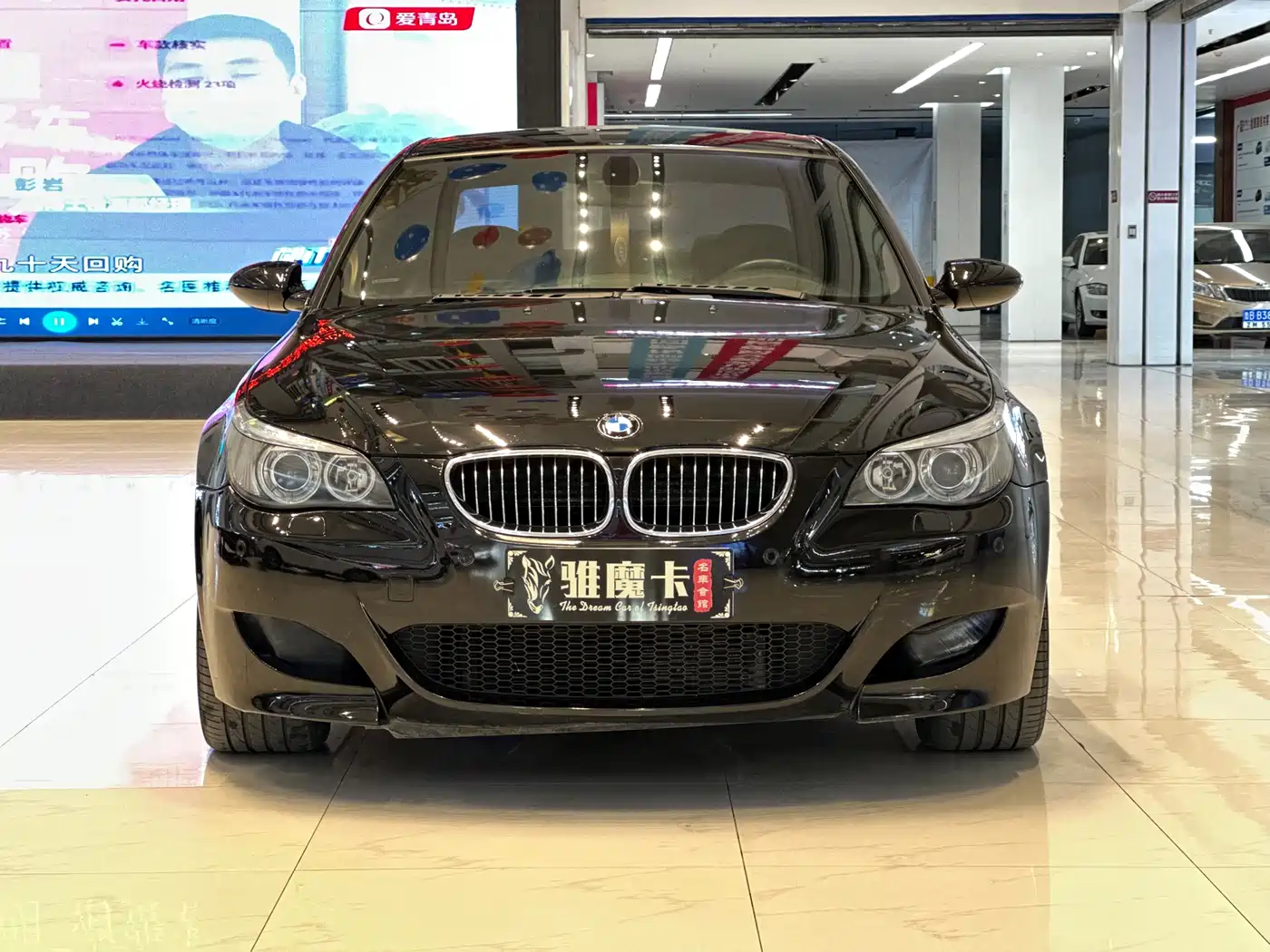 BMW M5 2005 Model M5 фото 6
