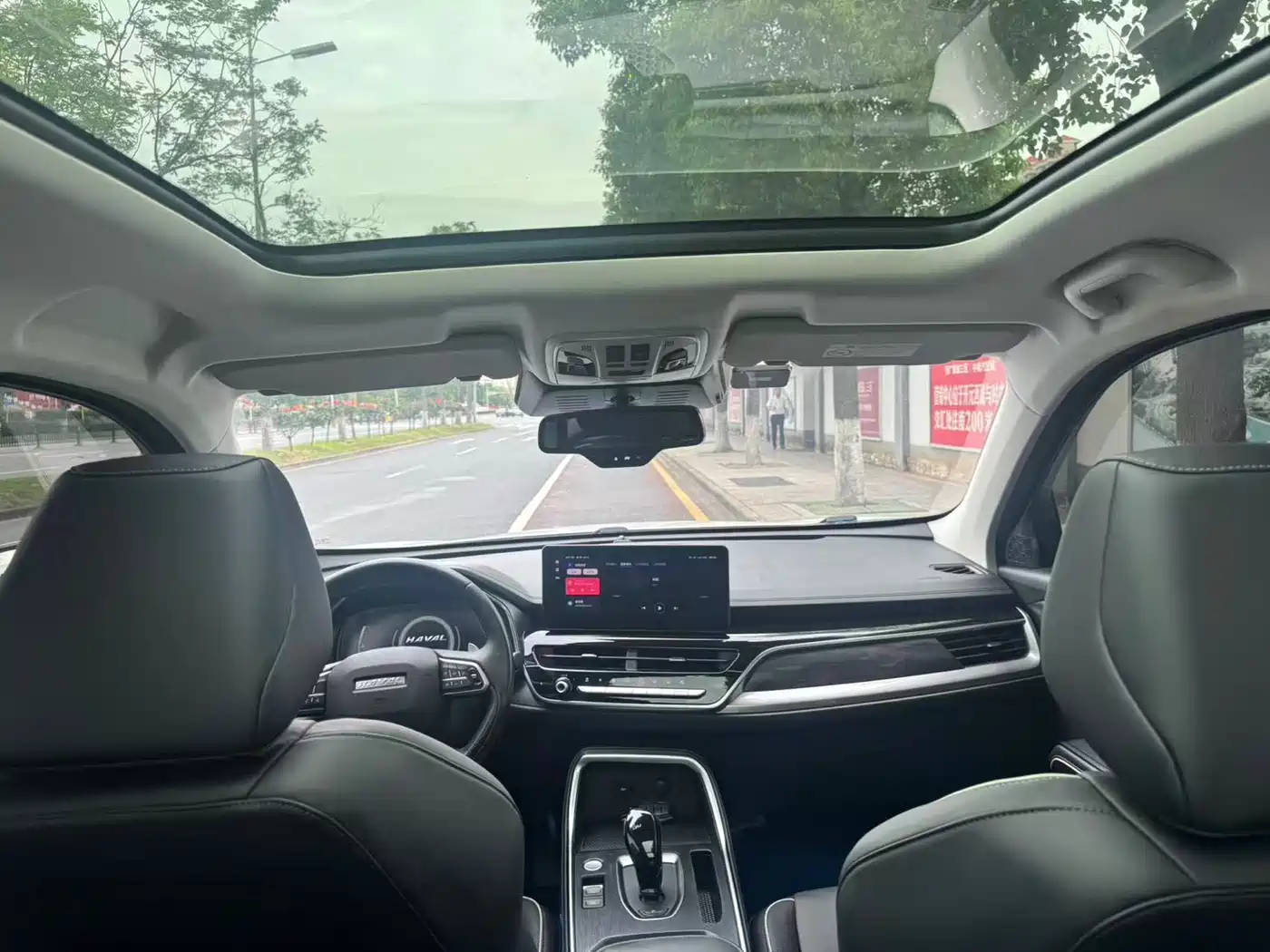 Haval H6 2021 National Trend Edition 2.0GDIT Automatic Champion фото 12