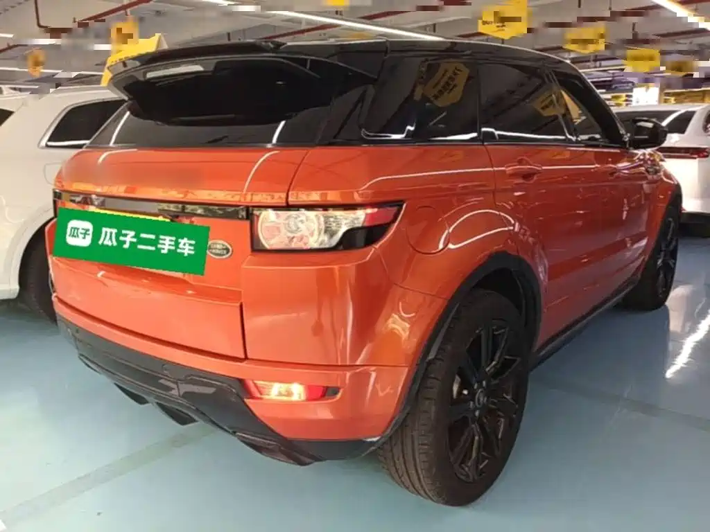 Land Rover Range Rover Evoque (Import) 2015 2015 2.0T Tilt Orange Limited Edition