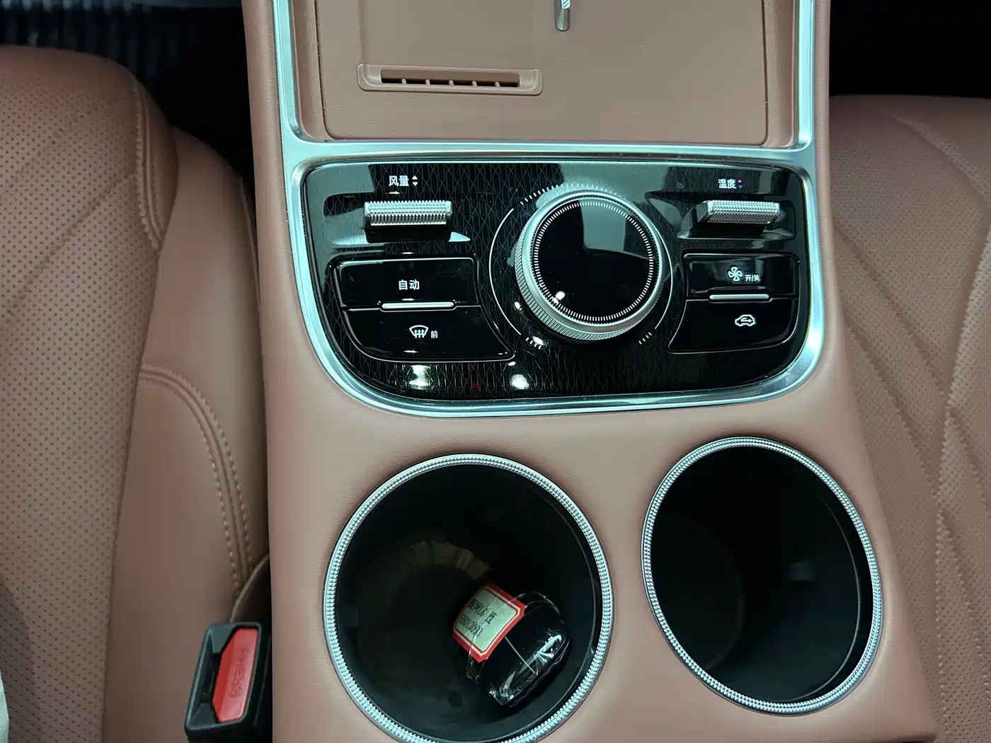 GEELY GALAXY GALAXY L6