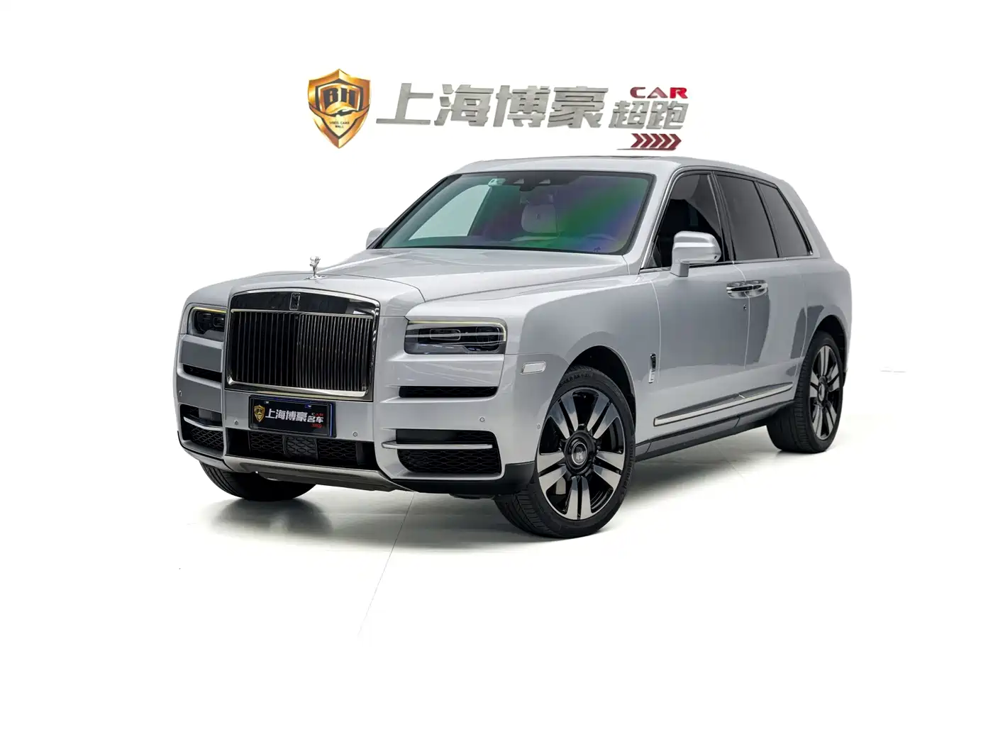 Rolls-Royce Cullinan 2019 2018 4-Seater Version
