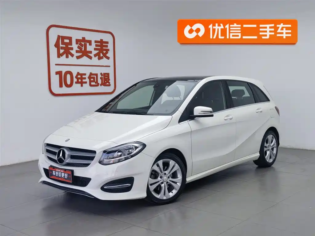 Mercedes-Benz B-Class 2015 B 200 Dynamic