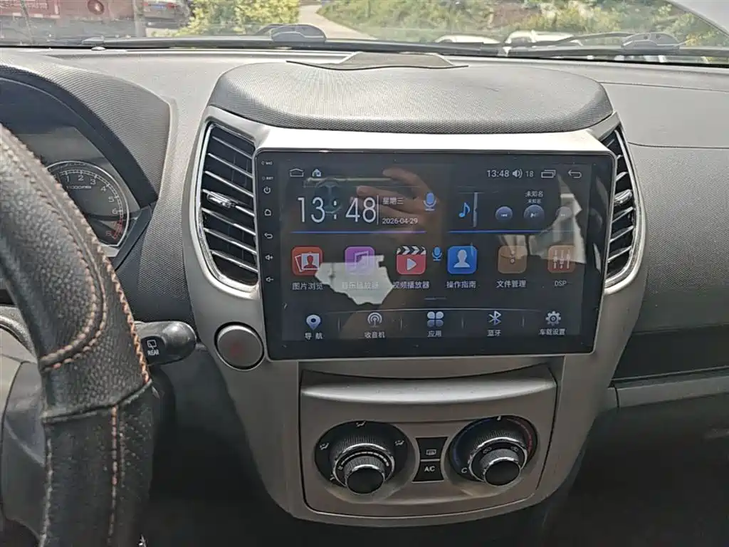 Great Wall M4 2014 2012 1.5L Manual Comfort