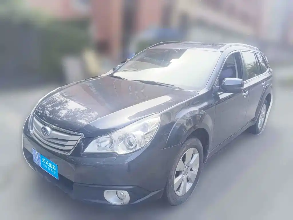 Subaru Outback 2011 2011 2.5i Luxury Edition