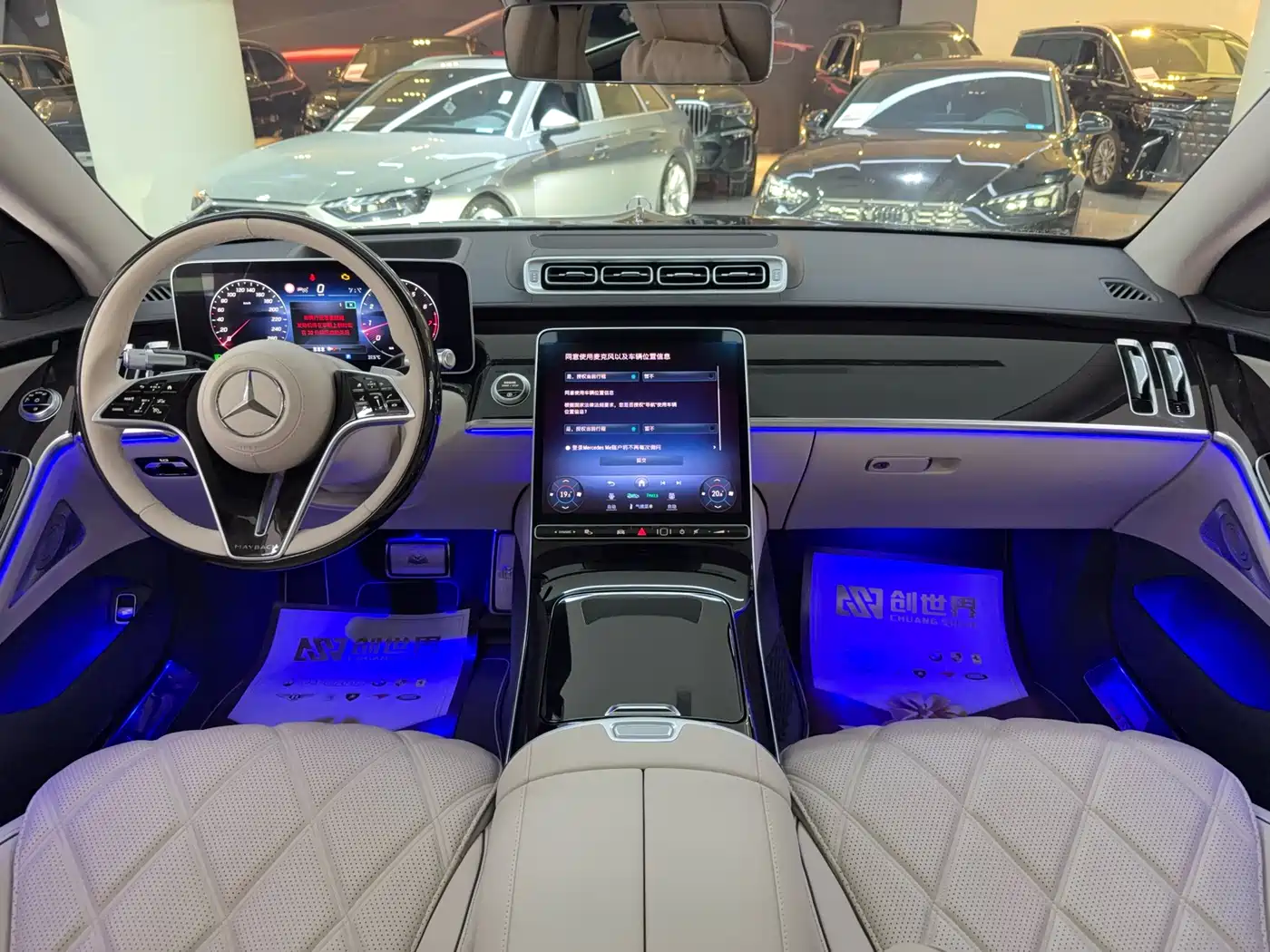 MERCEDES-BENZ MAYBACH S-CLASS
