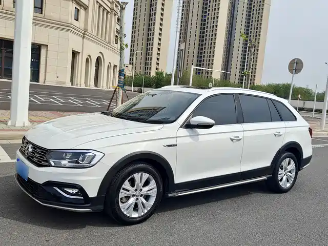 volkswagen c-trek-wei-collar