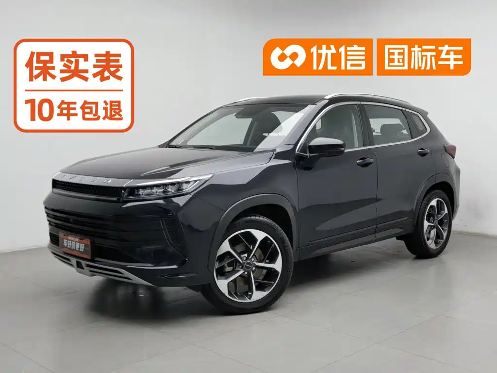 Exeed Windchaser 2019 2019 1.6T DCT Star Wisdom Edition