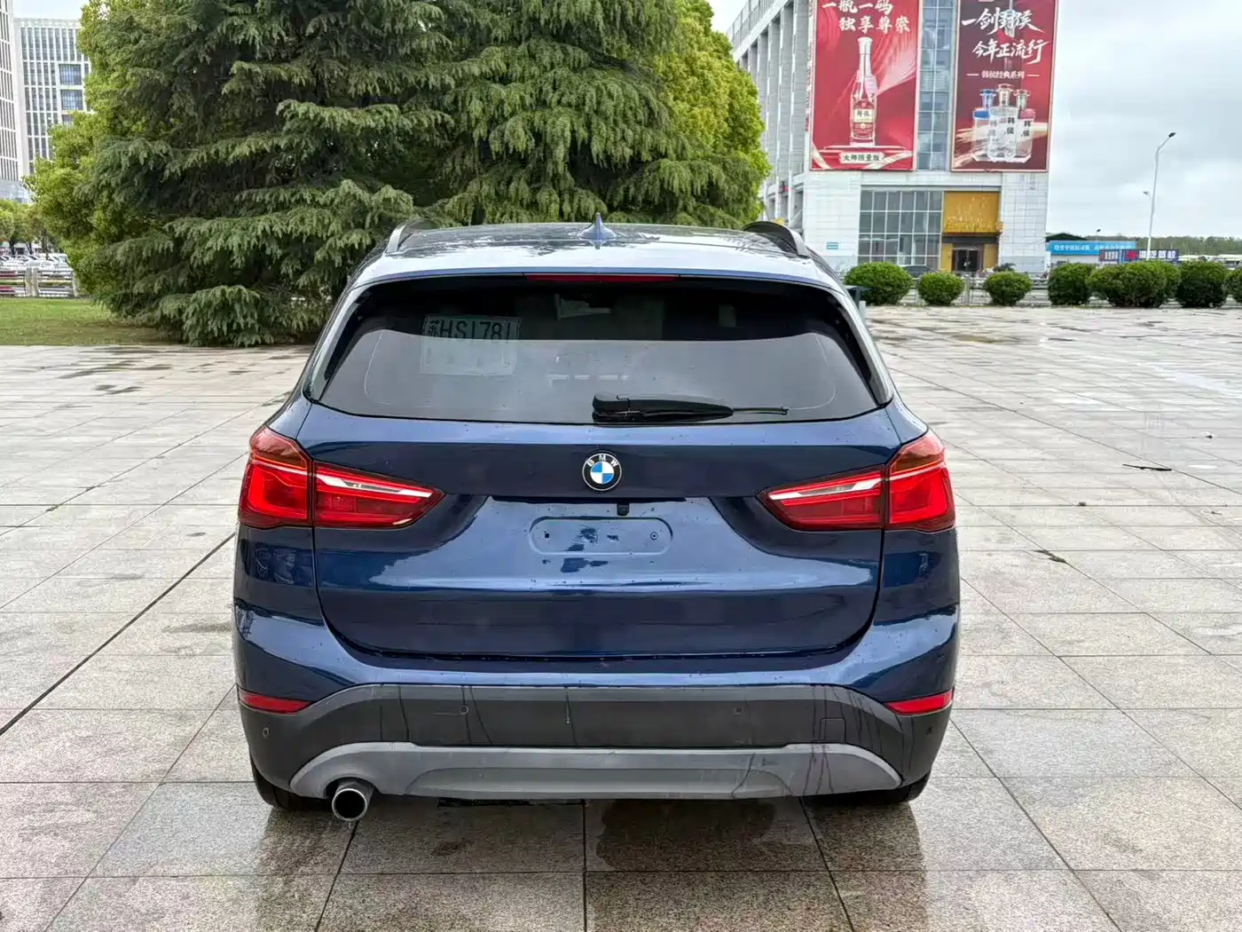 BMW X1 2018 sDrive18Li Fashion Model фото 8