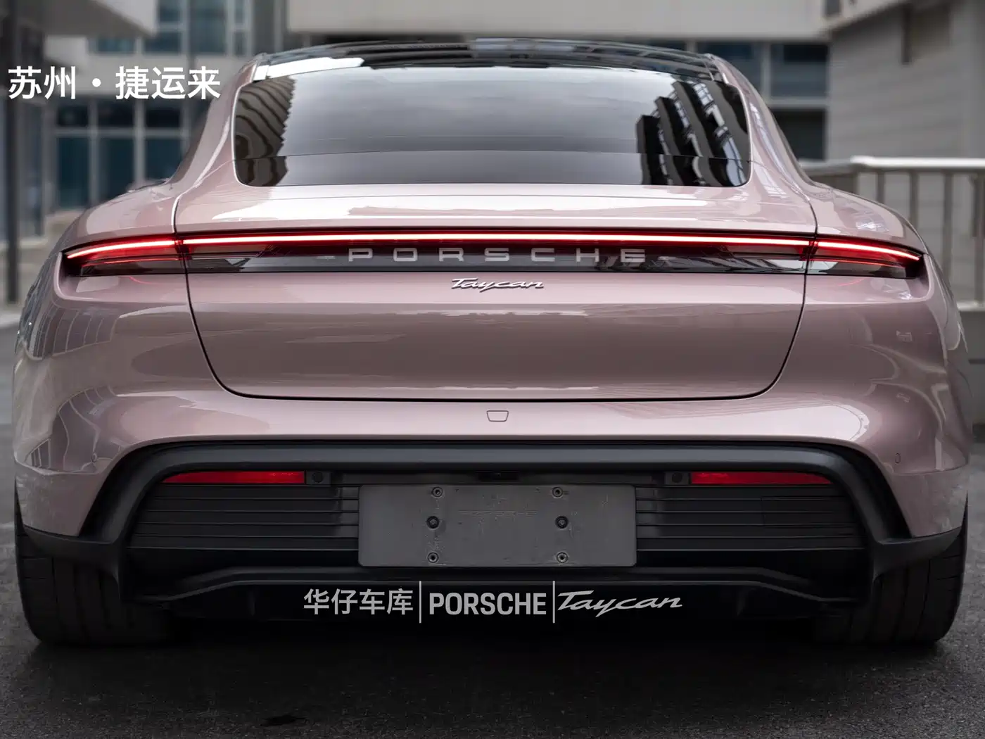 Porsche Taycan 2024 2022 Facelift Taycan