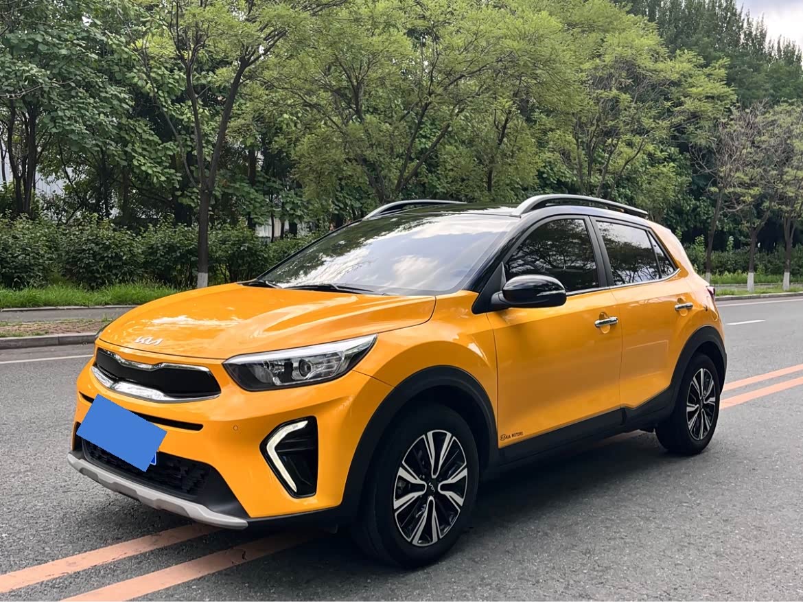 Kia KX1
