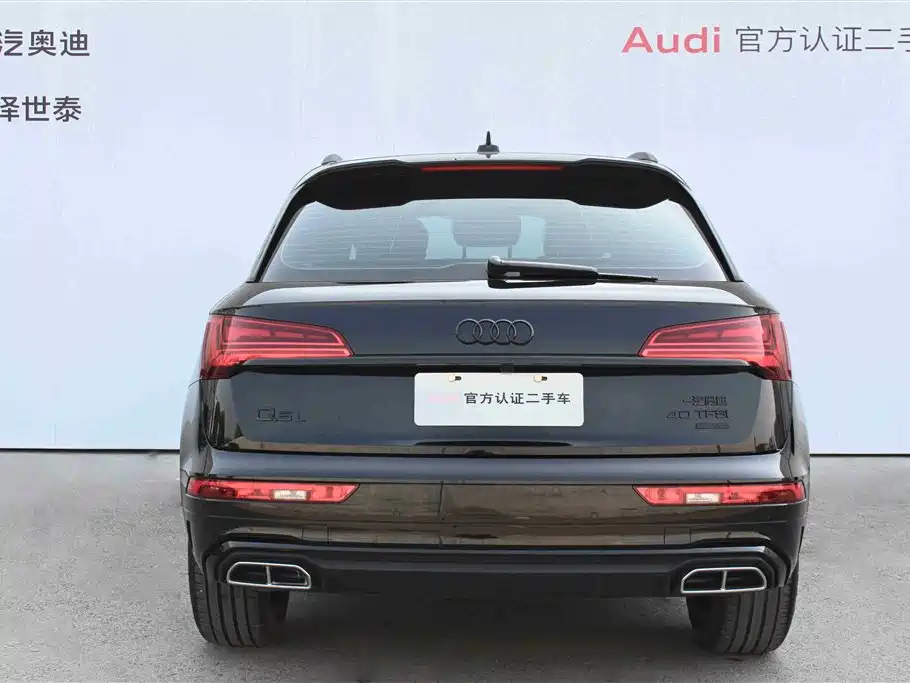 Audi Q5L 2024 Model 40 TFSI Luxury Dynamic фото 11