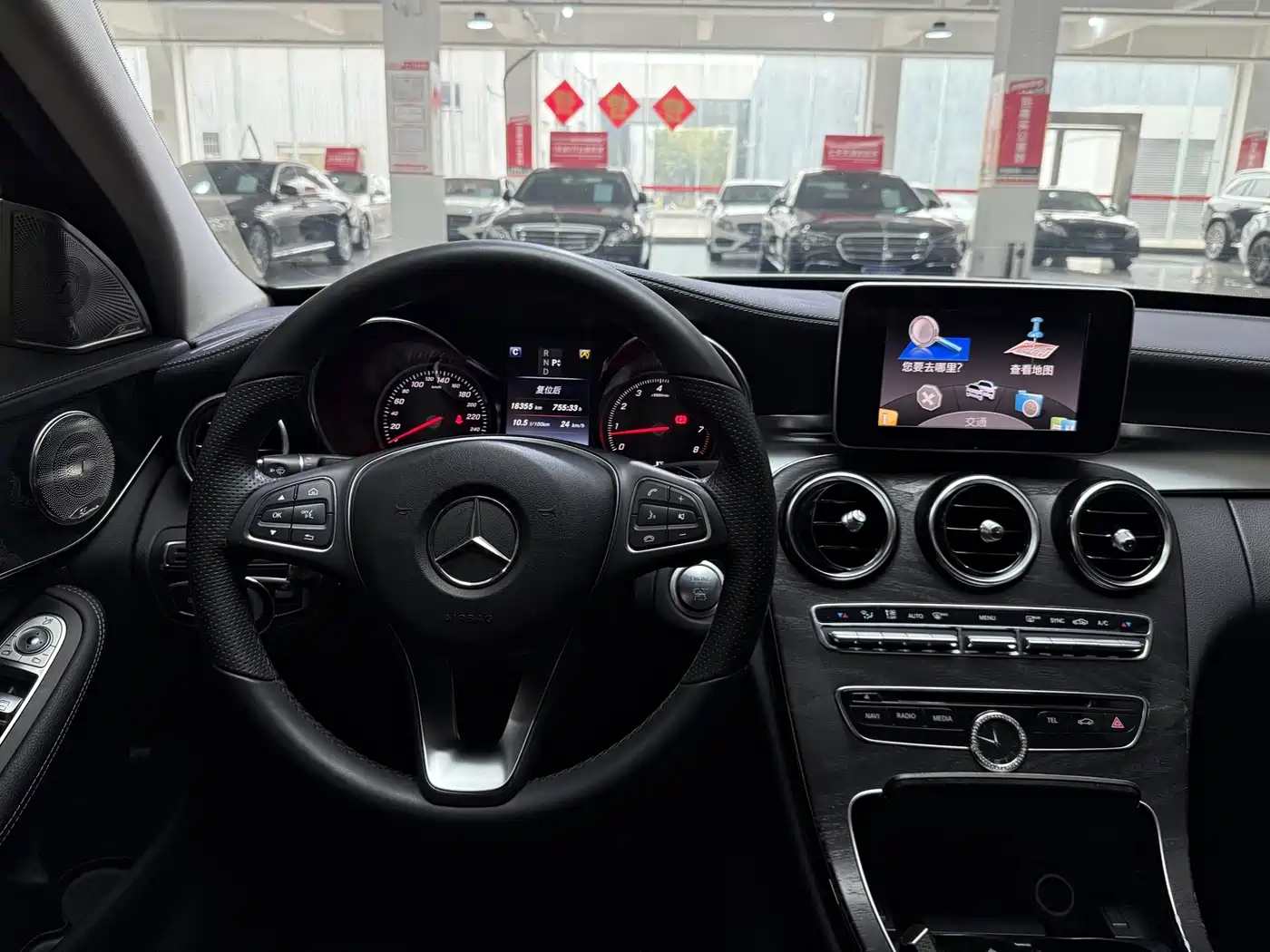 Mercedes-Benz C-Class 2016 C 180 L Sport фото 8