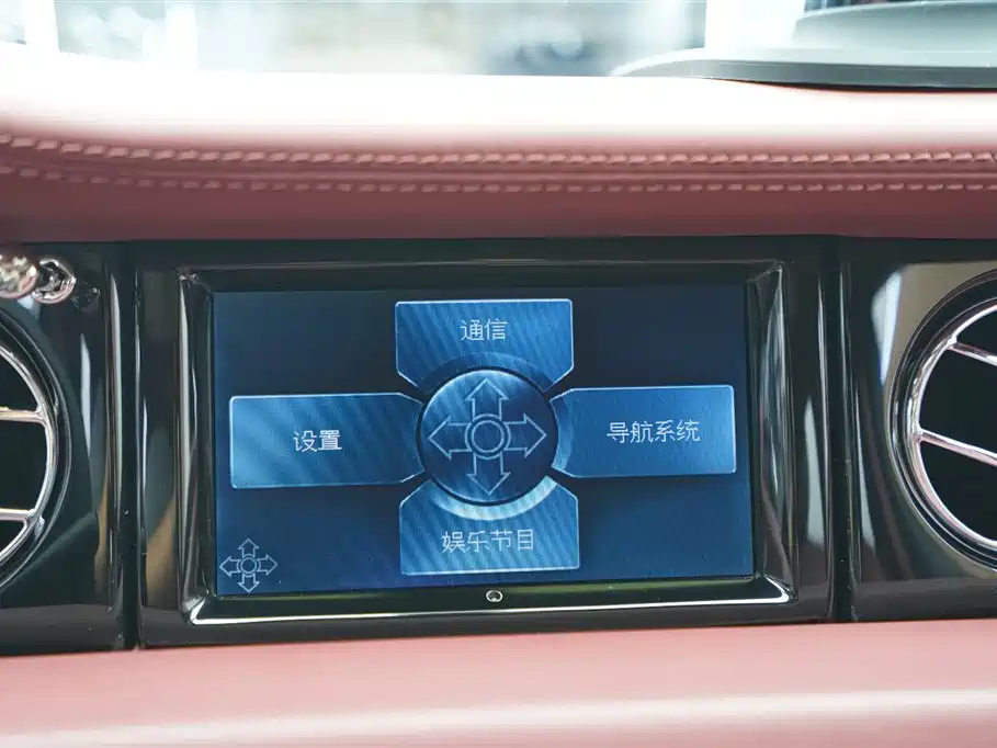 Rolls-Royce Phantom 2012 2013 6.7L Standard