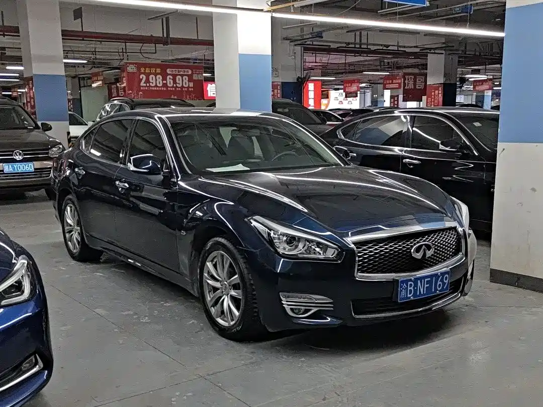 Infiniti Q70 2018 2017 Q70L 2.5L Elite Edition