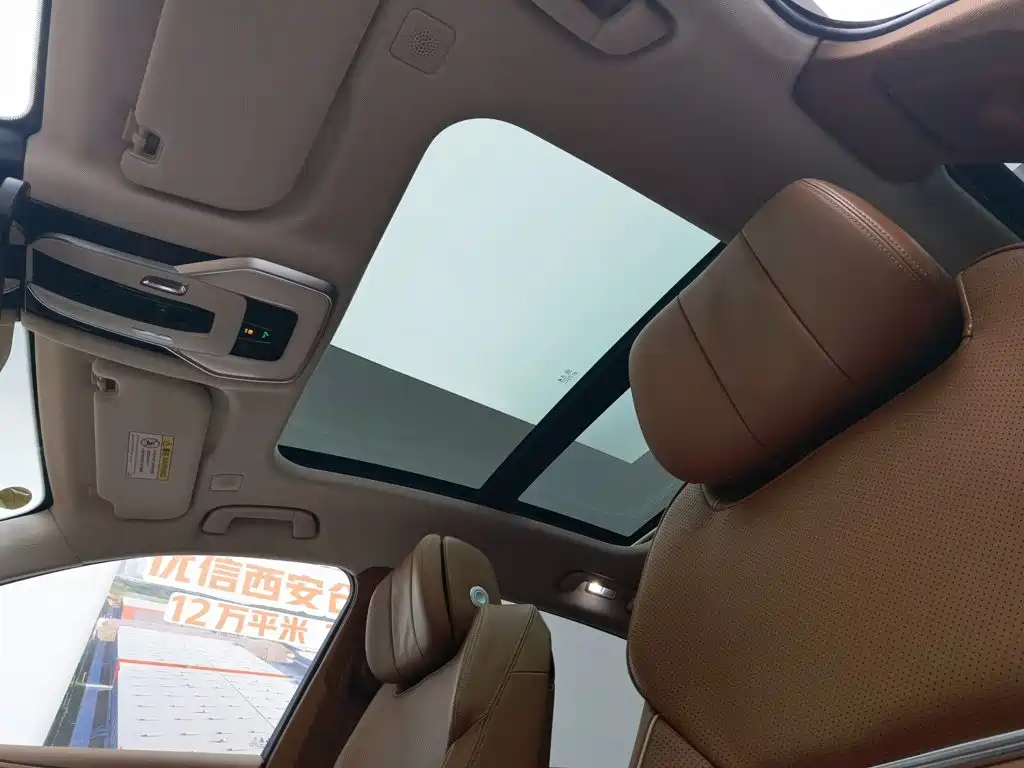 Hongqi H9, миниатюра 21