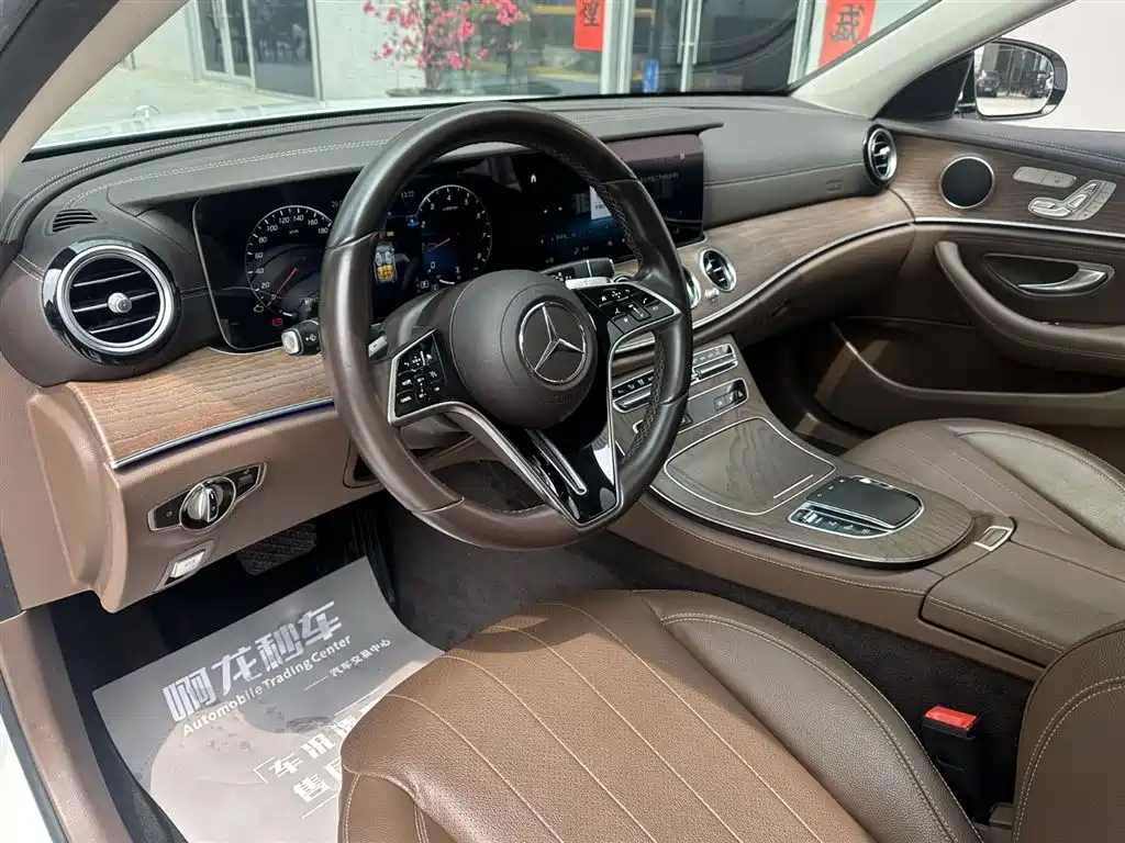  E CLASS