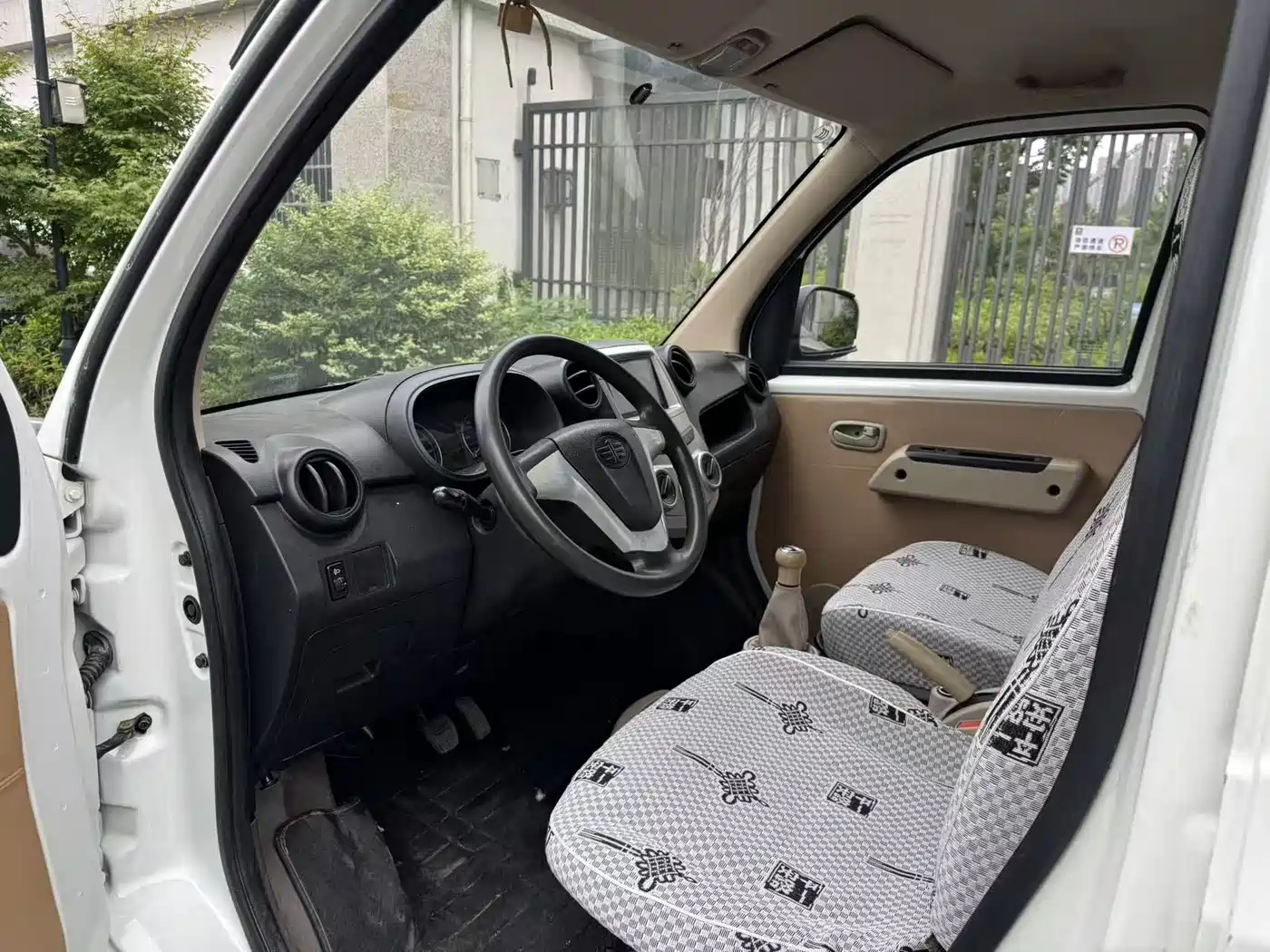 FAW JiaBao V80 New Energy 2023 2020 Passenger Version V80L