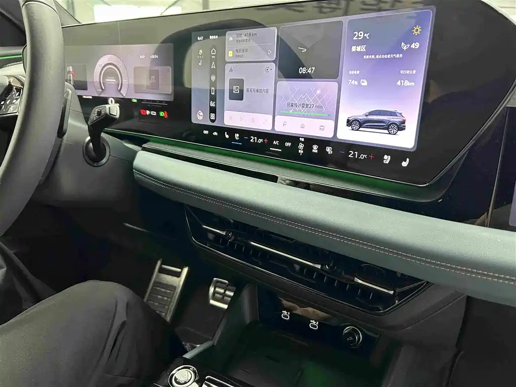 Audi Q6L e-tron 2025 2025 Model Pioneer Edition