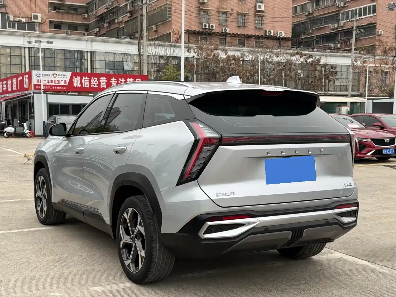 GEELY AUTOMOBILE BOYUE L