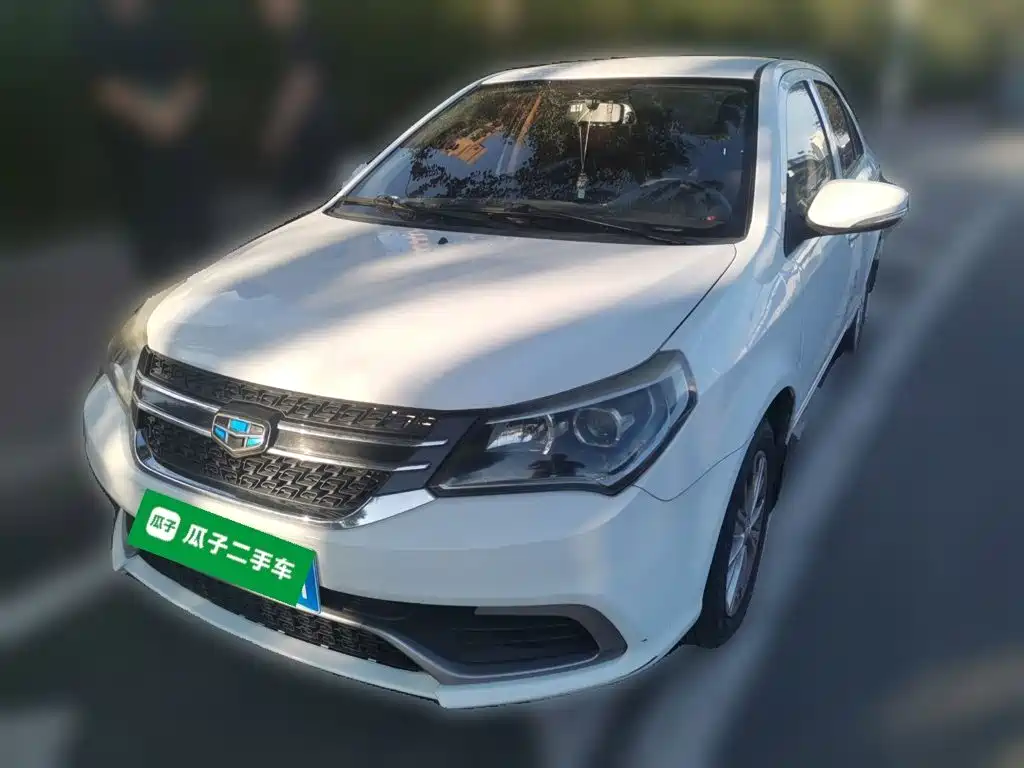 Geely King Kong 2017 2017 1.5L Manual Value Edition