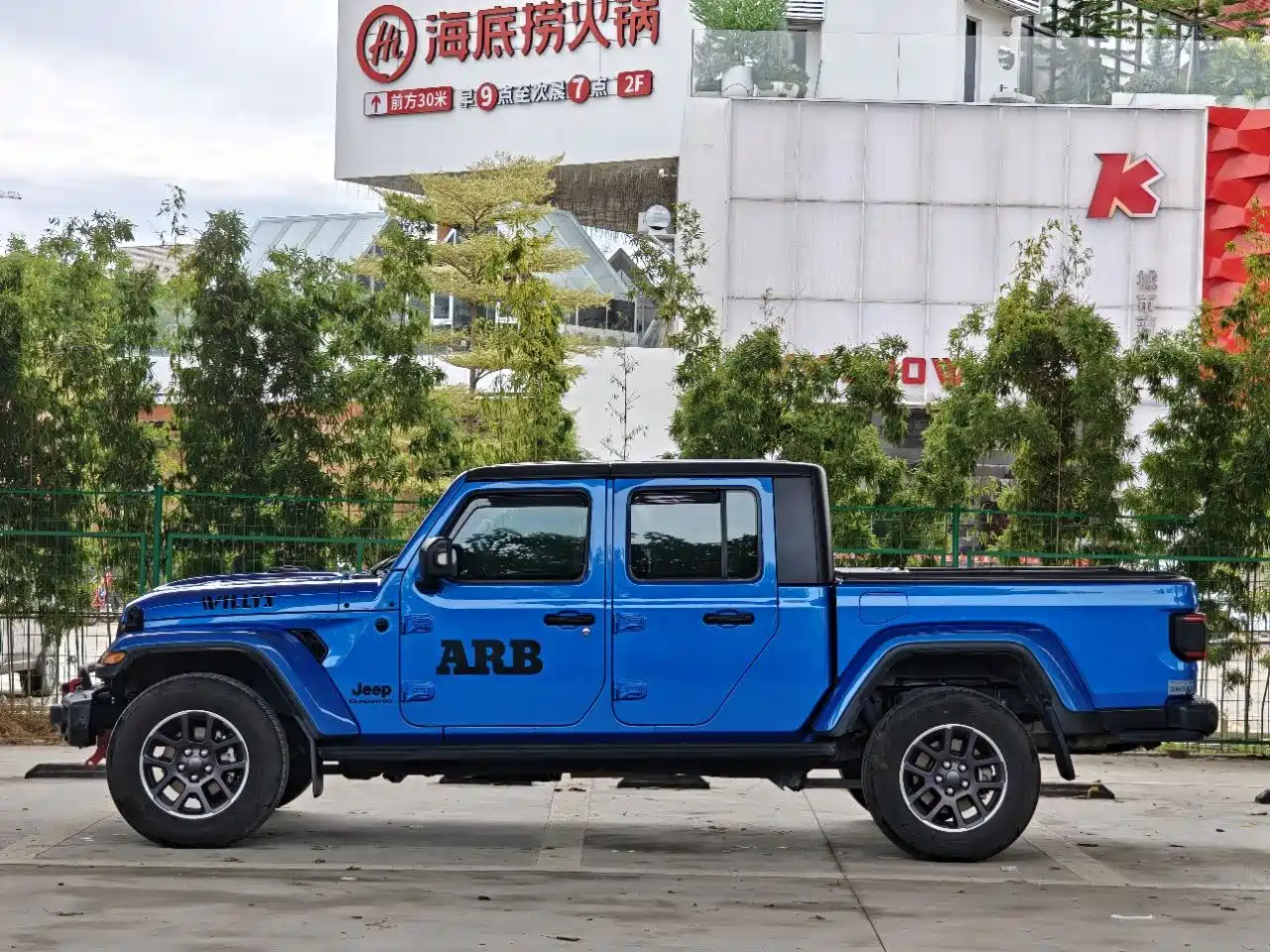 Jeep Gladiator 2023 2022 3.6L Pioneer Edition