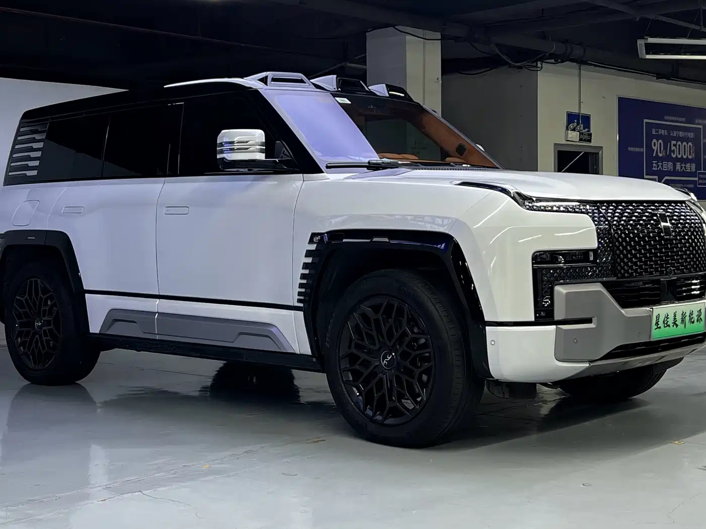 Yangwang U8 2024 2023 Luxury Edition