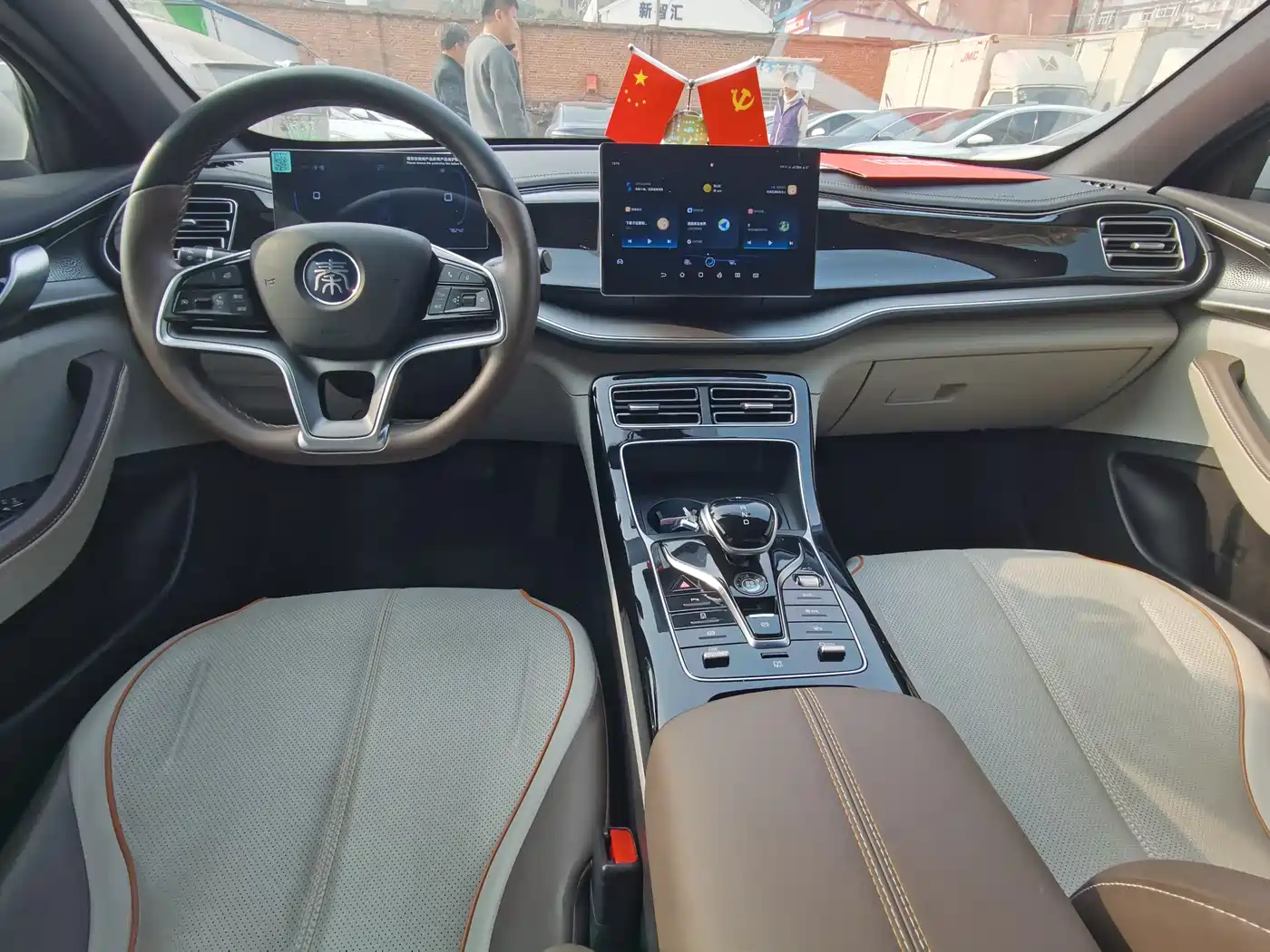 BYD Qin PLUS 2024 Glory Edition EV 510KM Leading фото 11
