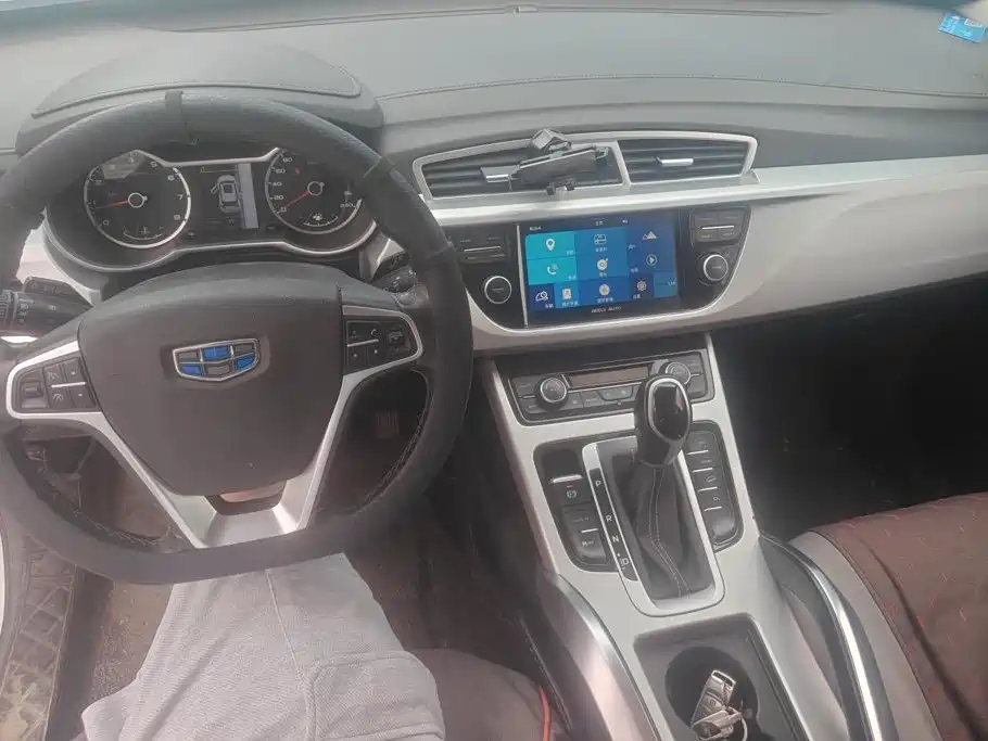Geely Boyue 2016 2016 1.8TD Automatic Elegance Type