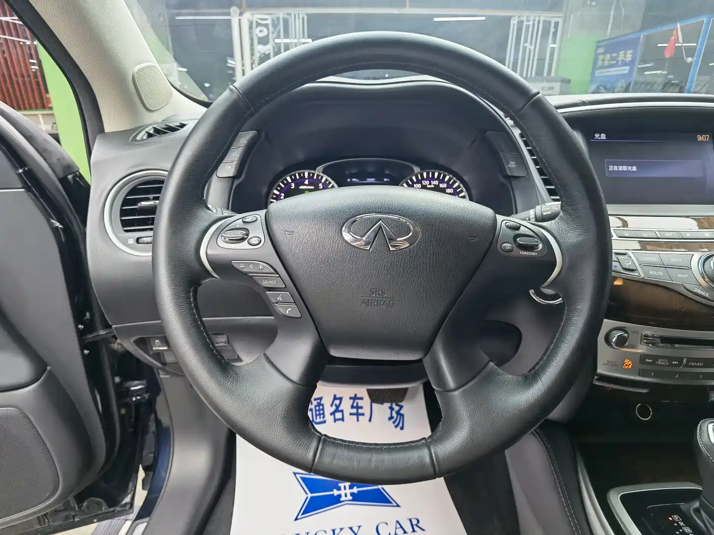 Infiniti QX60 (Import) 2017 2016 2.5 S/C Hybrid 2WD Excellence (China V)