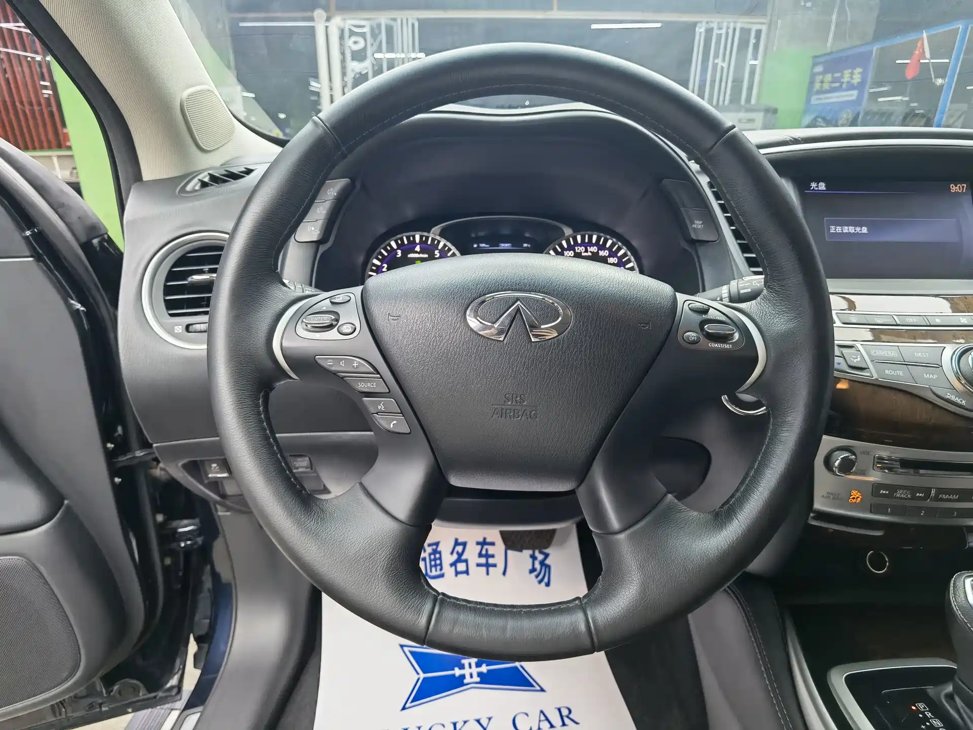 Photo 10 - Infiniti QX60 (Import)