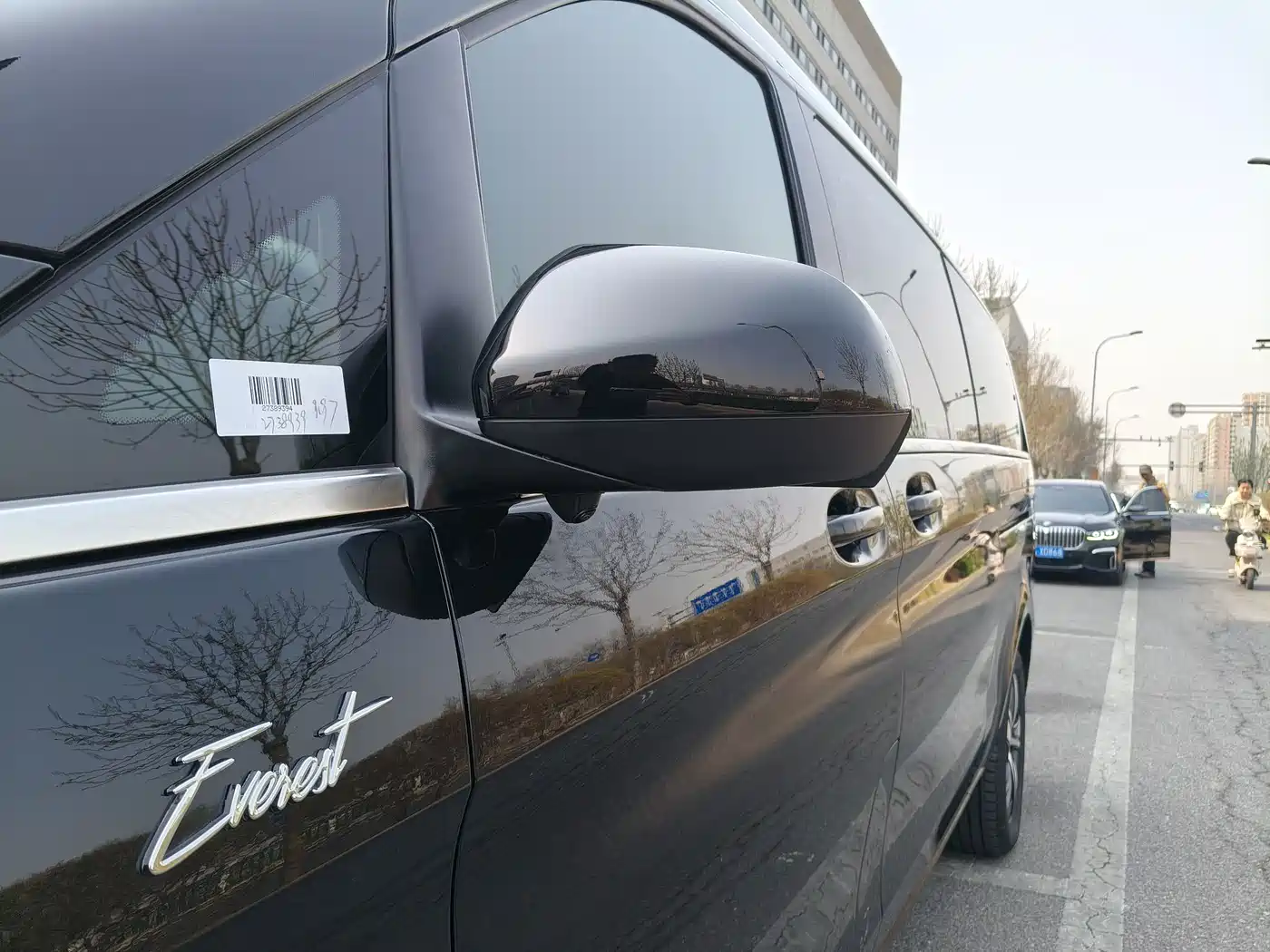 KETI CAR KTI SHENGM PEAK