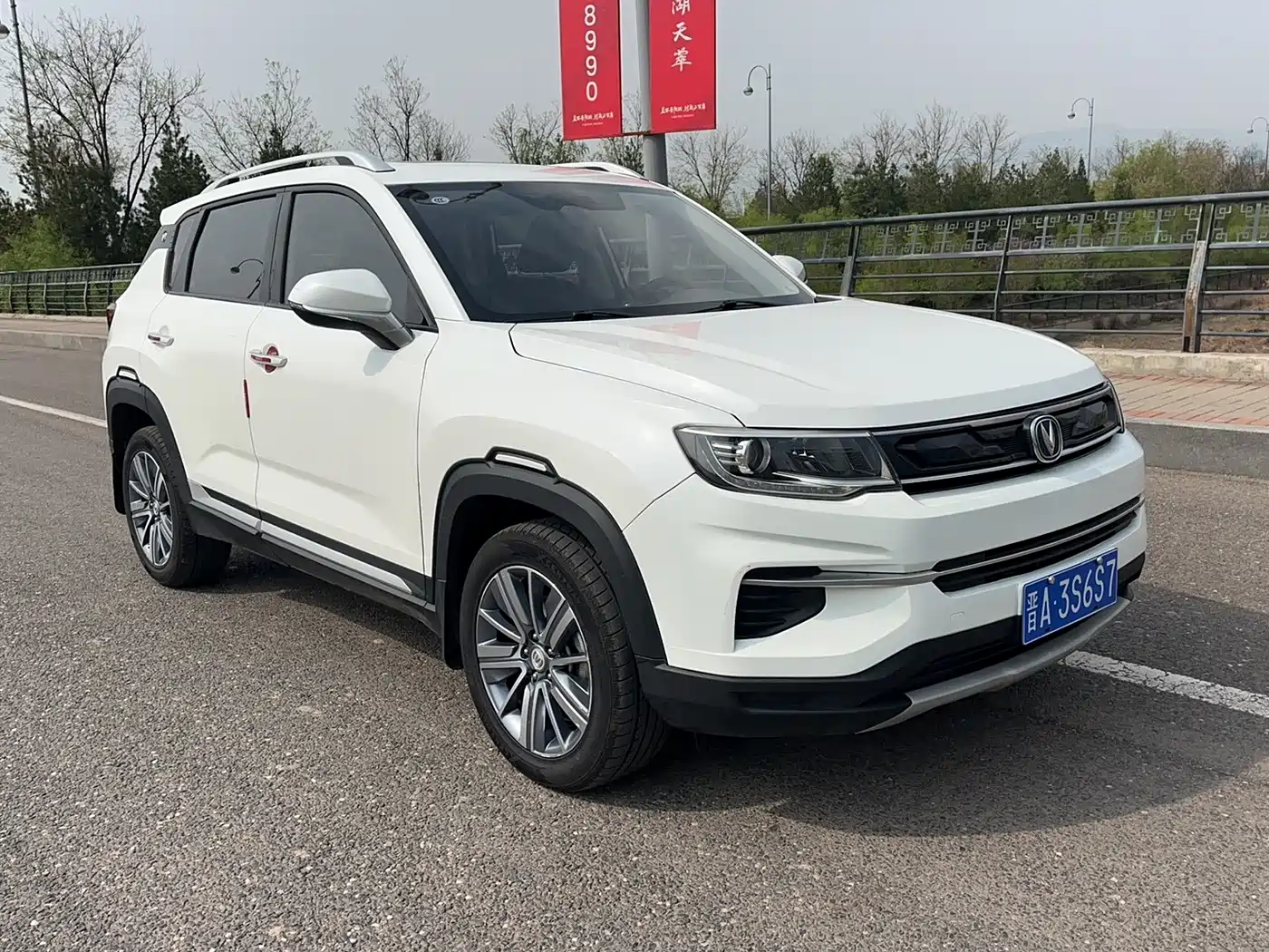 CHANGAN CS35PLUS