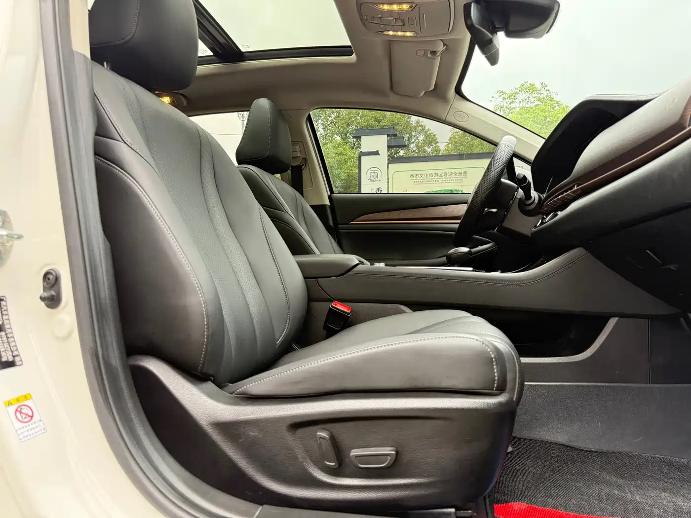 GAC Trumpchi Trumpchi GA6 2019 270T Automatic Premium Edition фото 8