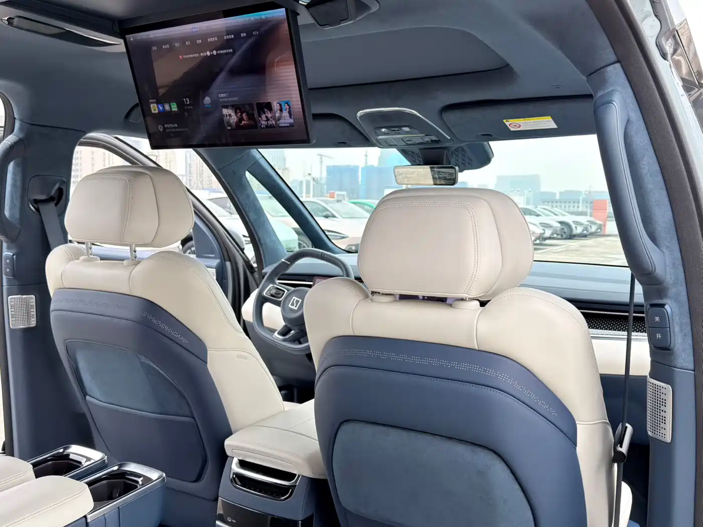 ZEEKR EXTREME KRYPTON 009