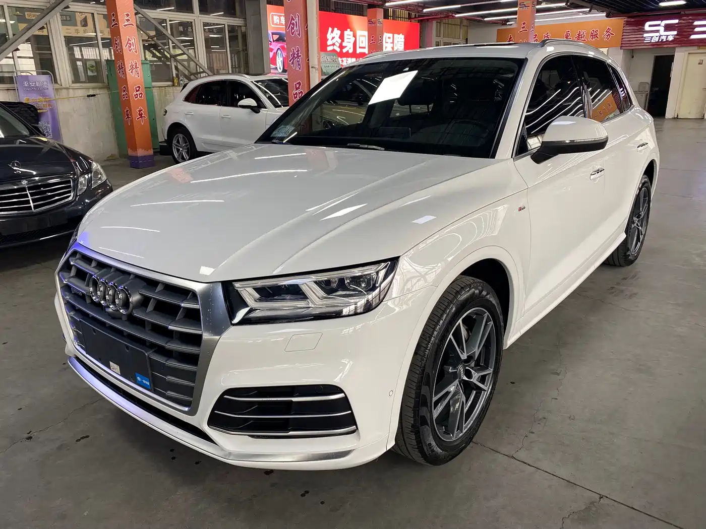 Audi Q5L 2020 45 TFSI Exclusive Fashion