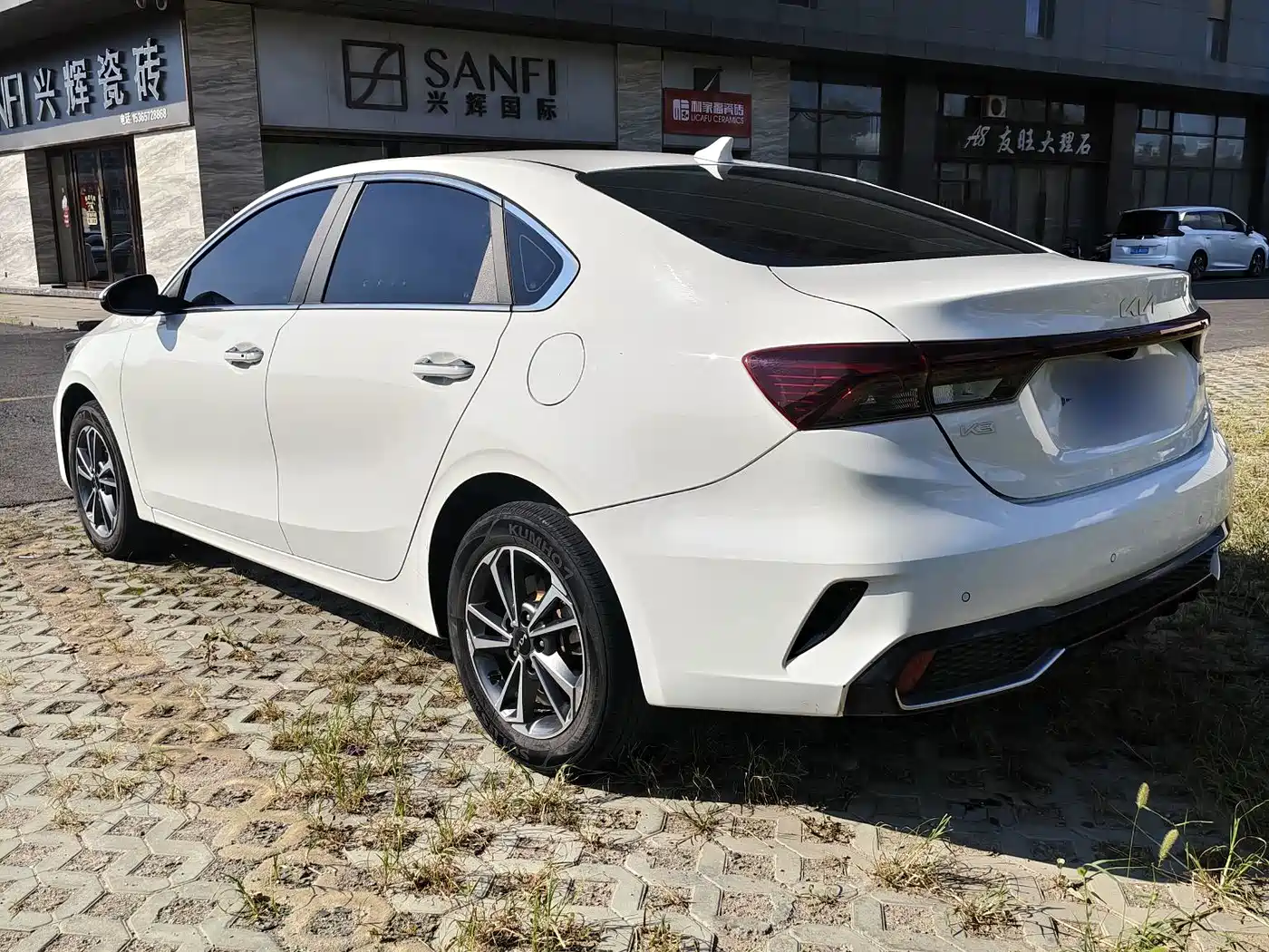 Kia K3 2023 2023 Model 1.5L CVT Luxury Edition