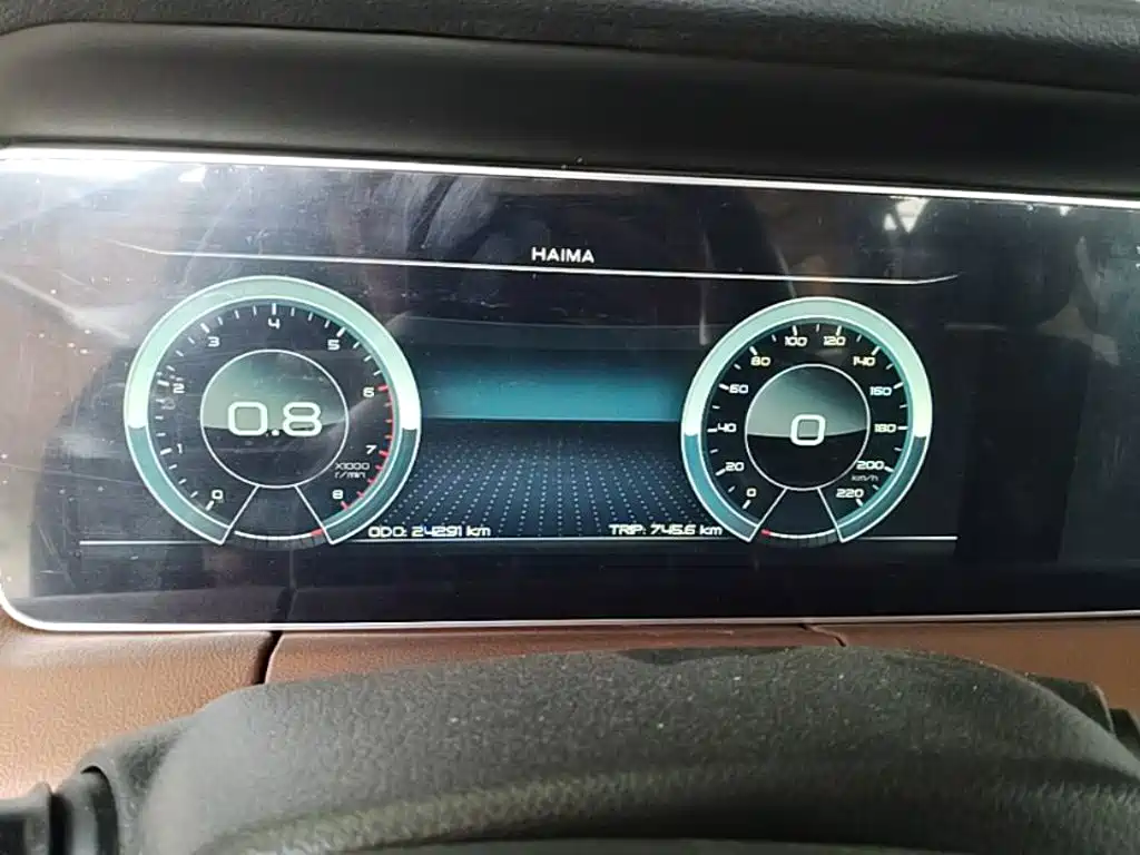 Haima 7X 2022 2020 1.6TGDI Automatic Flagship