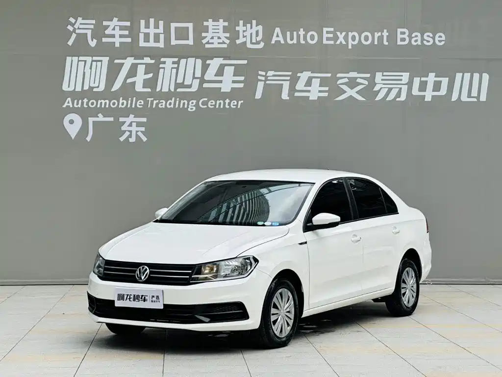 2023 Volkswagen Santana
