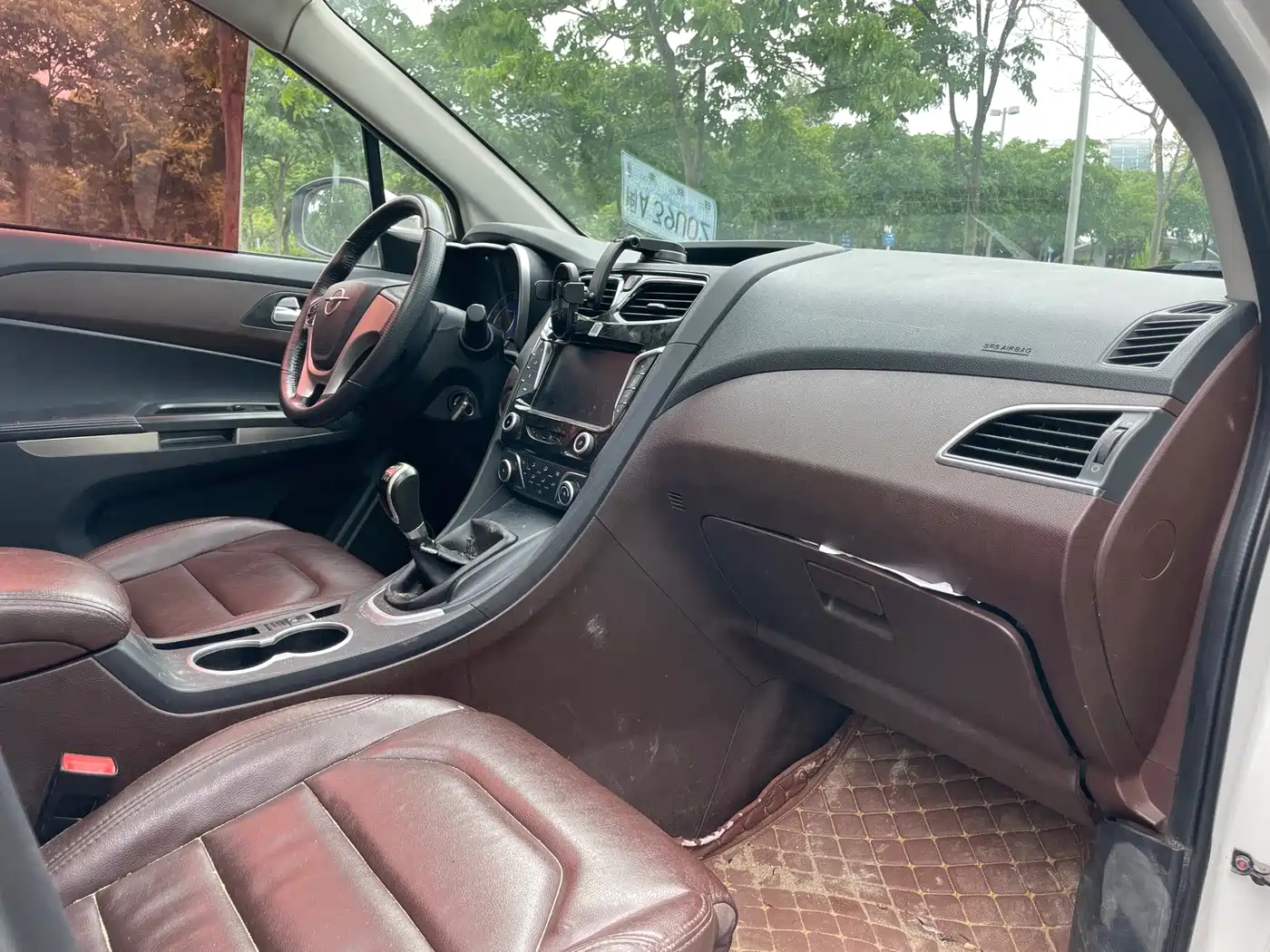 Haima V70 2018 2016 2.0L Manual Smooth Type 6-seater